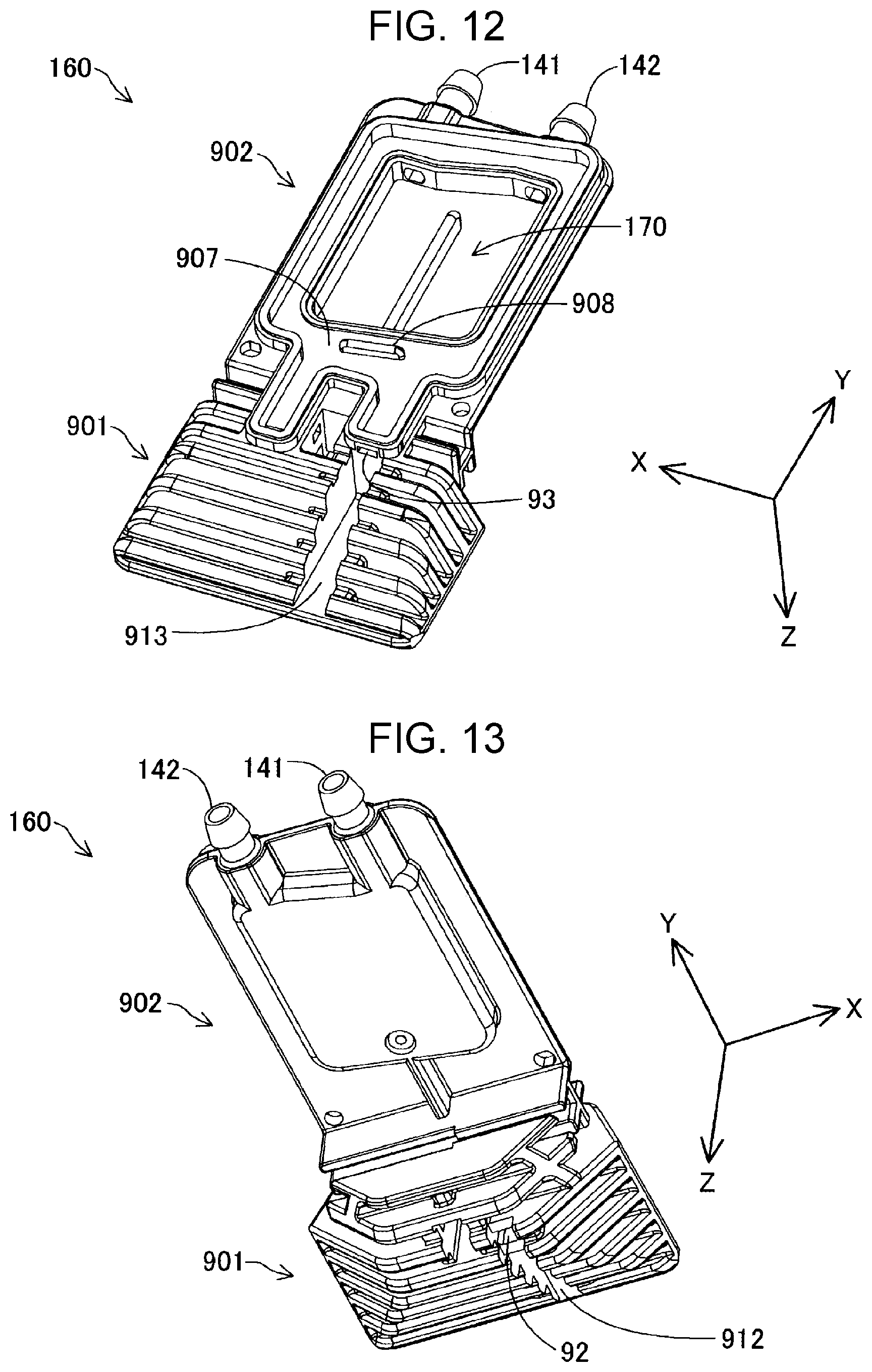 Patent US12304213 Figure 9 – Liquid container