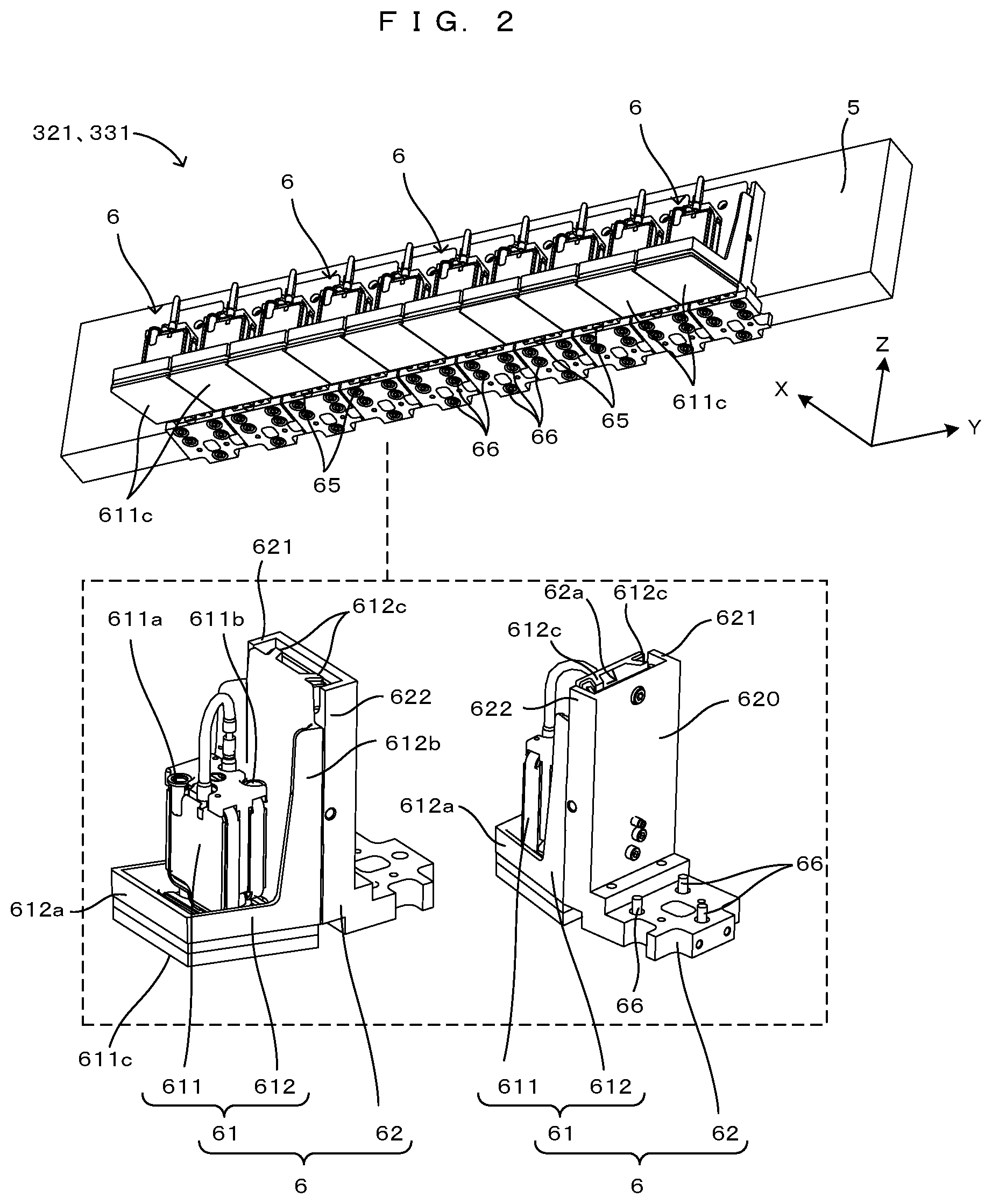Patent US12304226 Figure 2 – Head unit position adjustment method