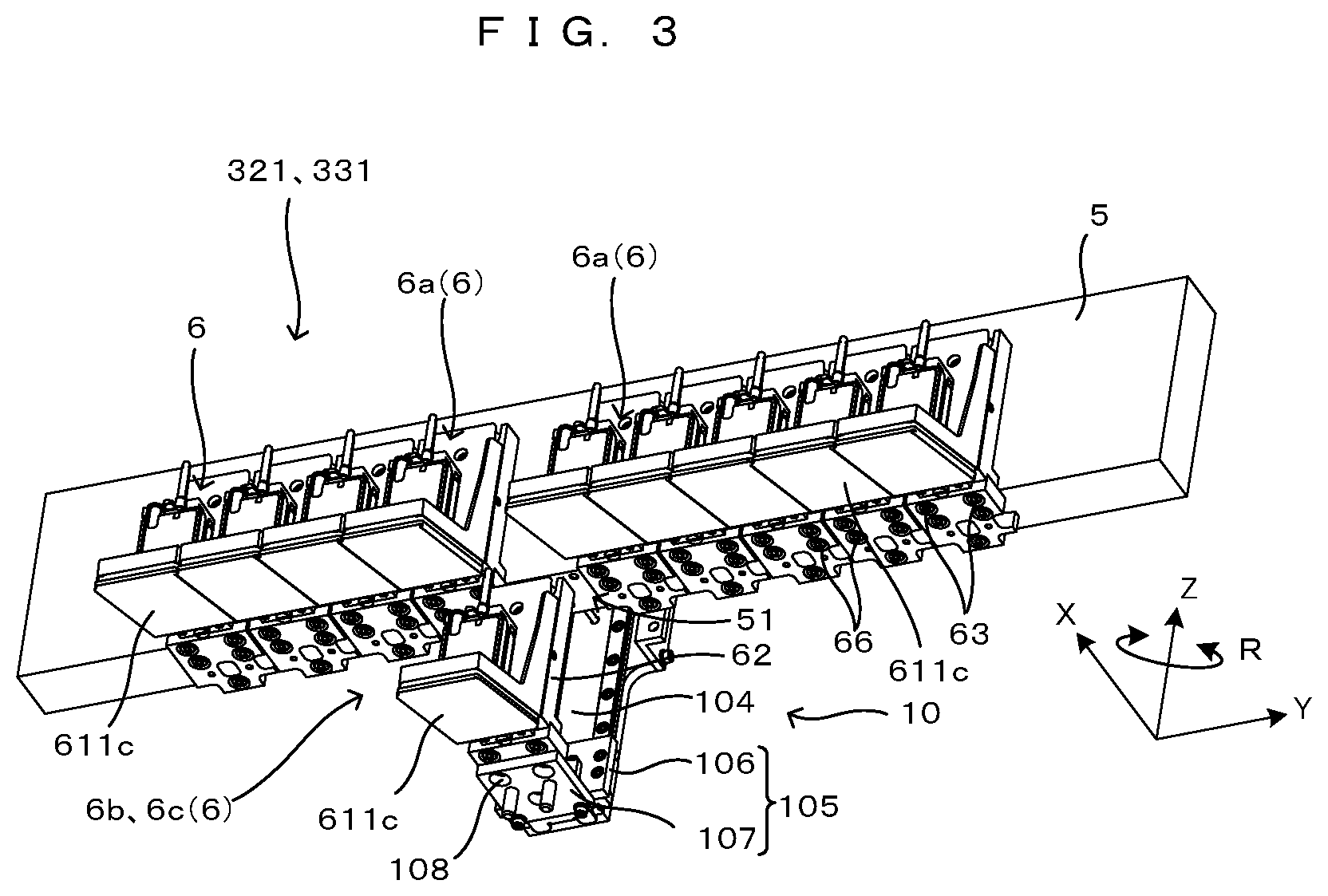 Patent US12304226 Figure 3 – Head unit position adjustment method