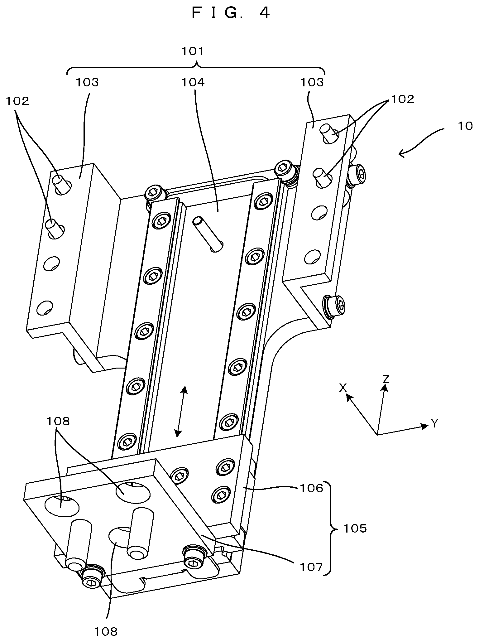 Patent US12304226 Figure 4 – Head unit position adjustment method