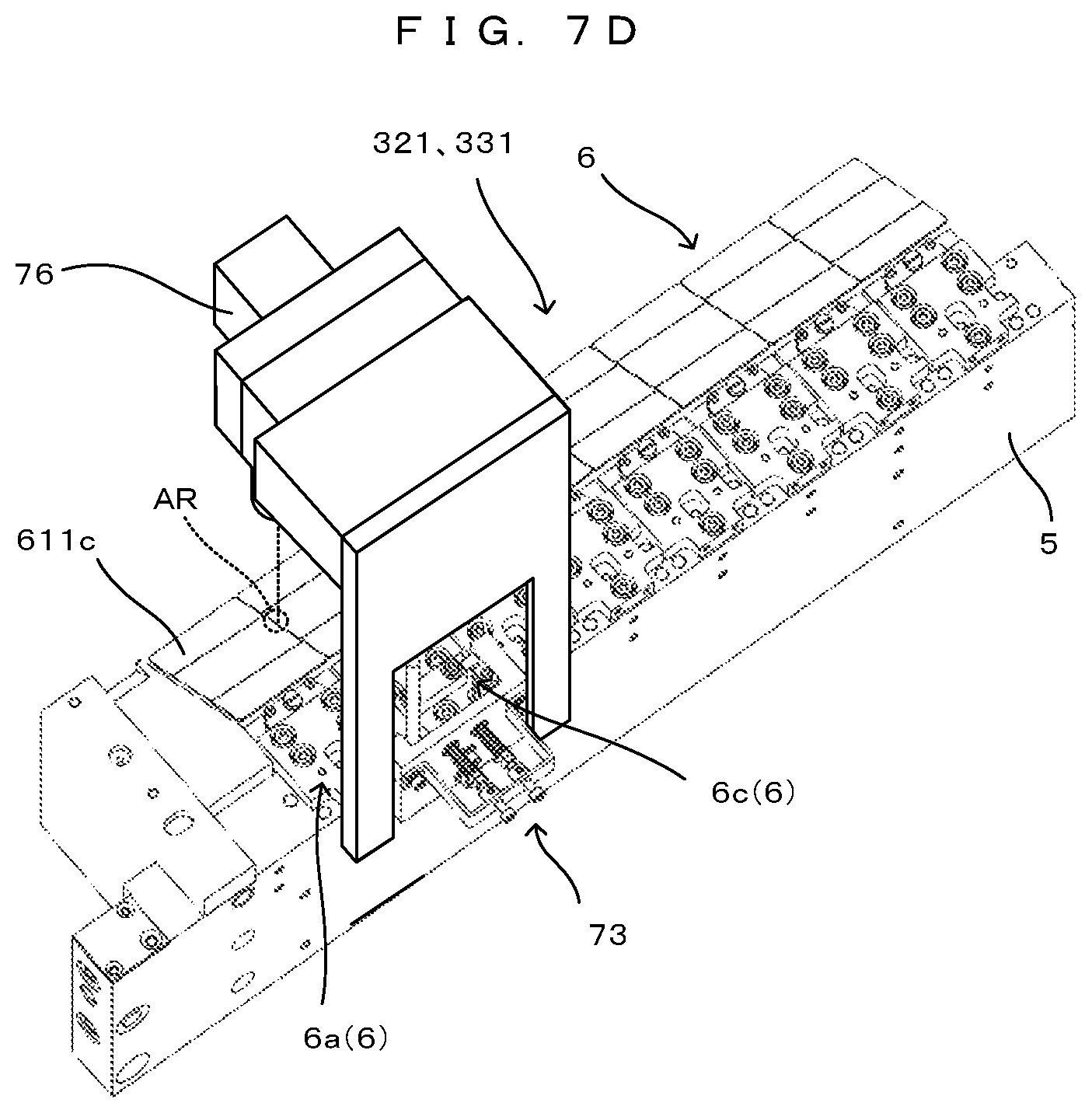 Patent US12304226 Figure 9 – Head unit position adjustment method
