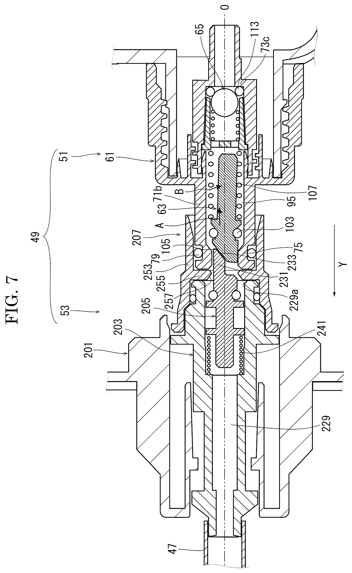 Patent US12304227 Figure 7 – Coupling structure and image forming apparatus