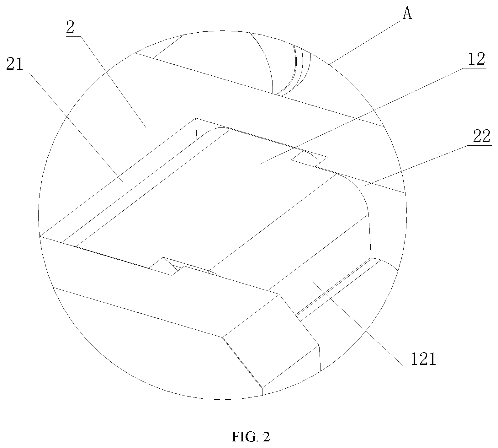 Patent US12304258 Figure 2 – Multifunctional ball mount with high structural strength