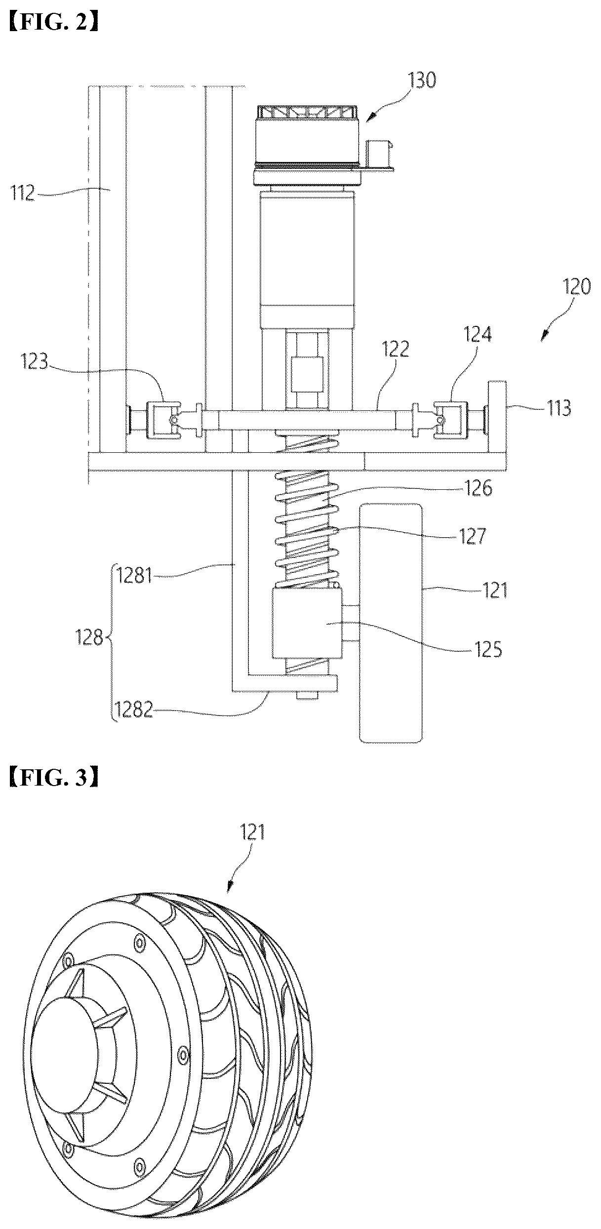 Patent US12304265 Figure 2 – Driving apparatus and operation method thereof
