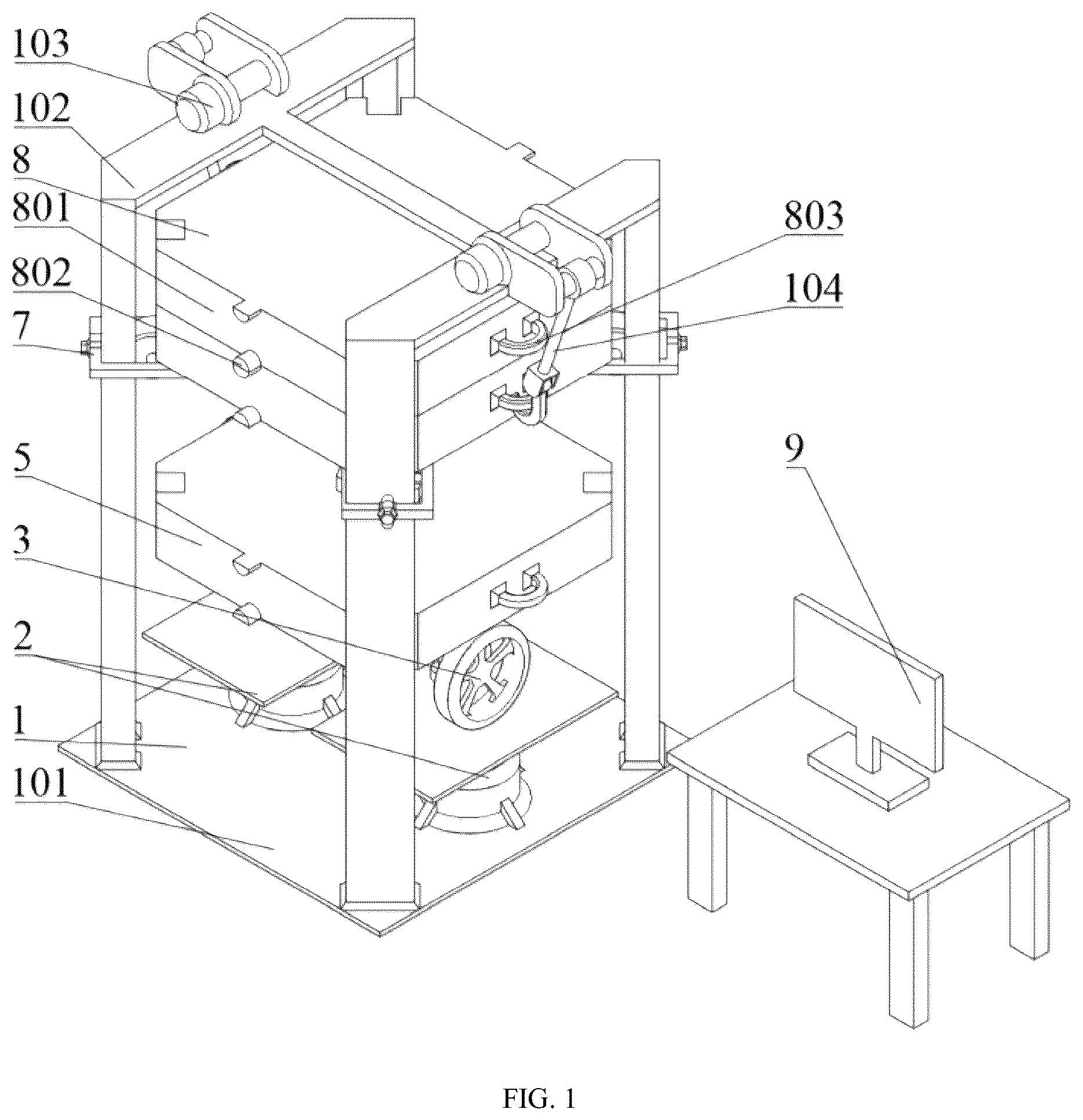 Patent US12304266 Figure 1 – Experimental platform for electro-hydraulic servo active suspensions and method for fault diagnosis