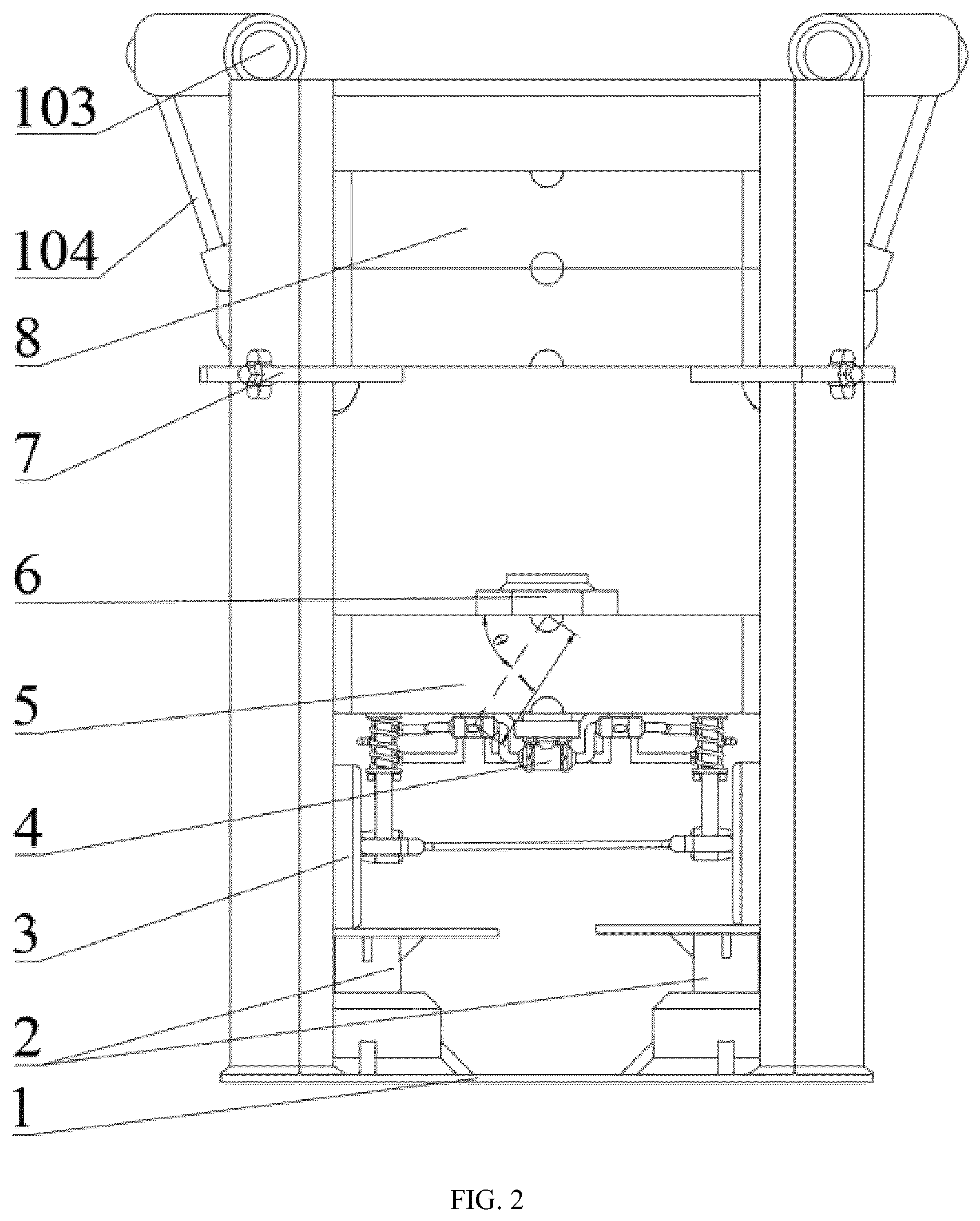 Patent US12304266 Figure 2 – Experimental platform for electro-hydraulic servo active suspensions and method for fault diagnosis