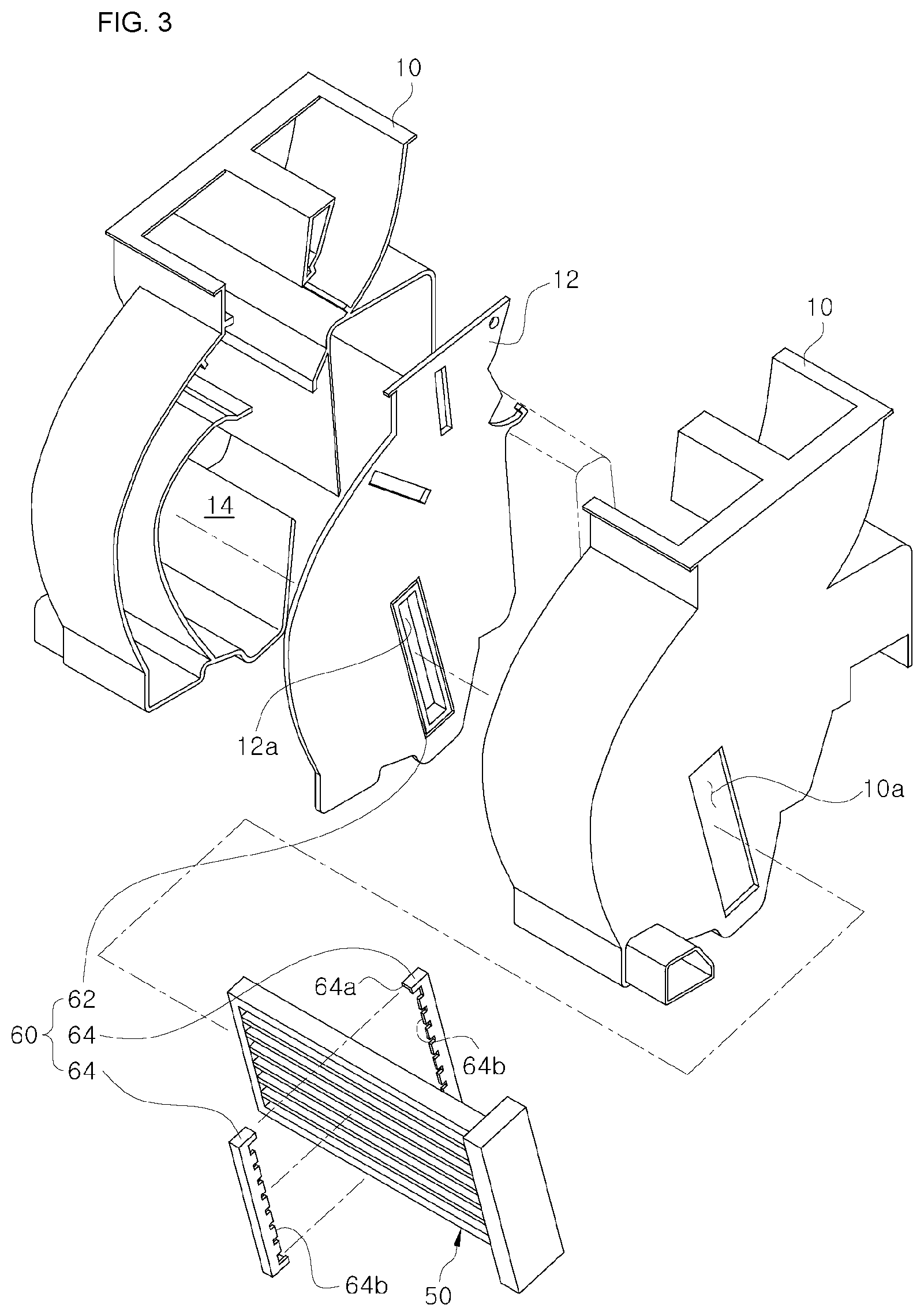 Patent US12304275 Figure 3 – Vehicular air conditioning system