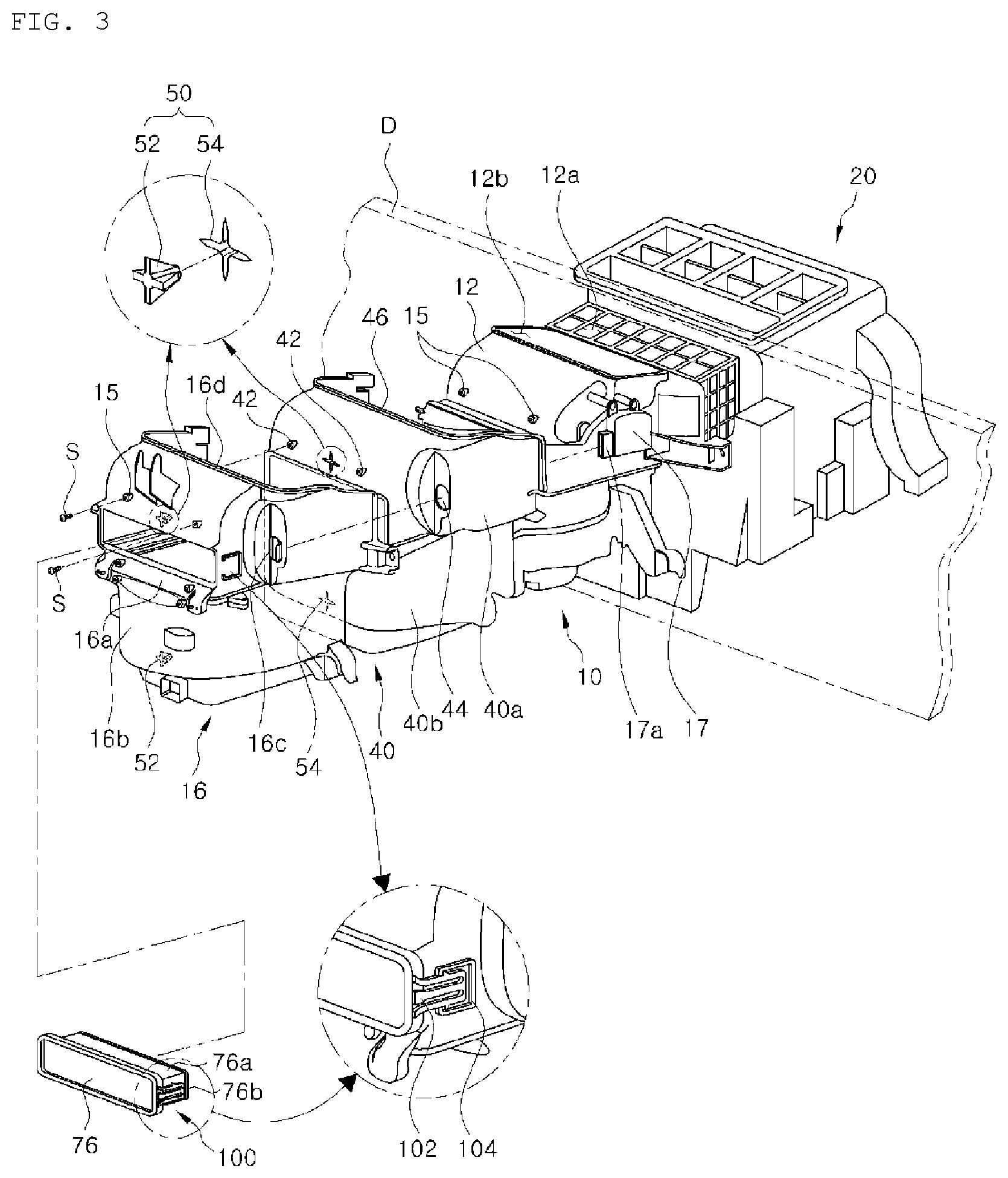 Patent US12304285 Figure 3 – Vehicle air conditioner