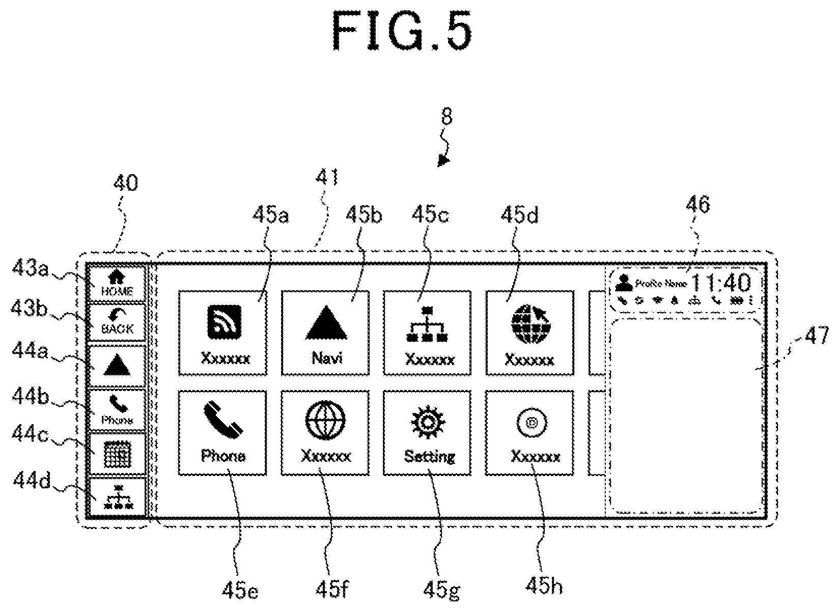 Patent US12304306 Figure 5 – Display control device, display control method, and recording medium having display control program recorded thereon