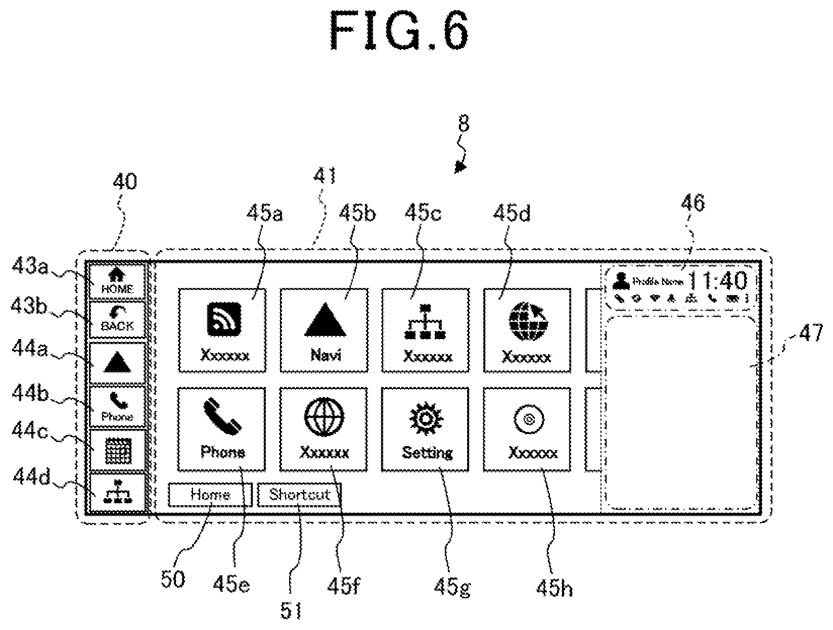 Patent US12304306 Figure 6 – Display control device, display control method, and recording medium having display control program recorded thereon