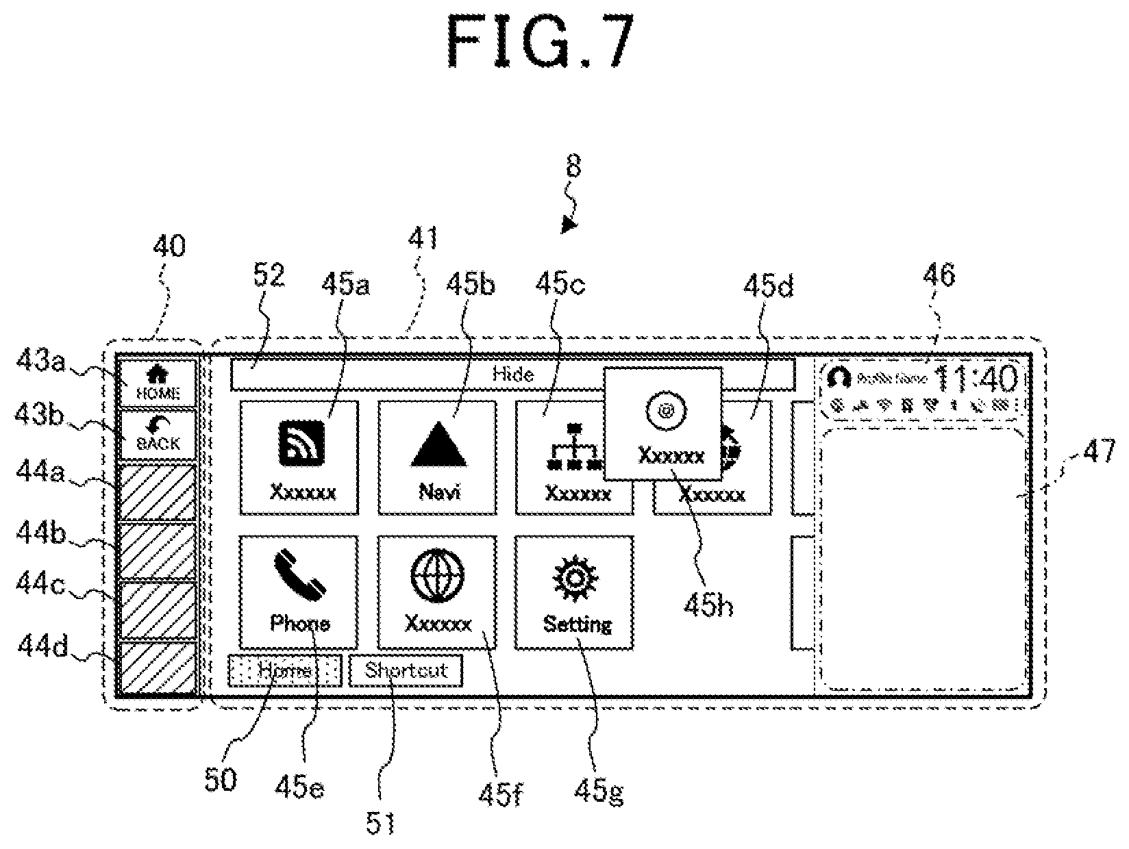Patent US12304306 Figure 7 – Display control device, display control method, and recording medium having display control program recorded thereon