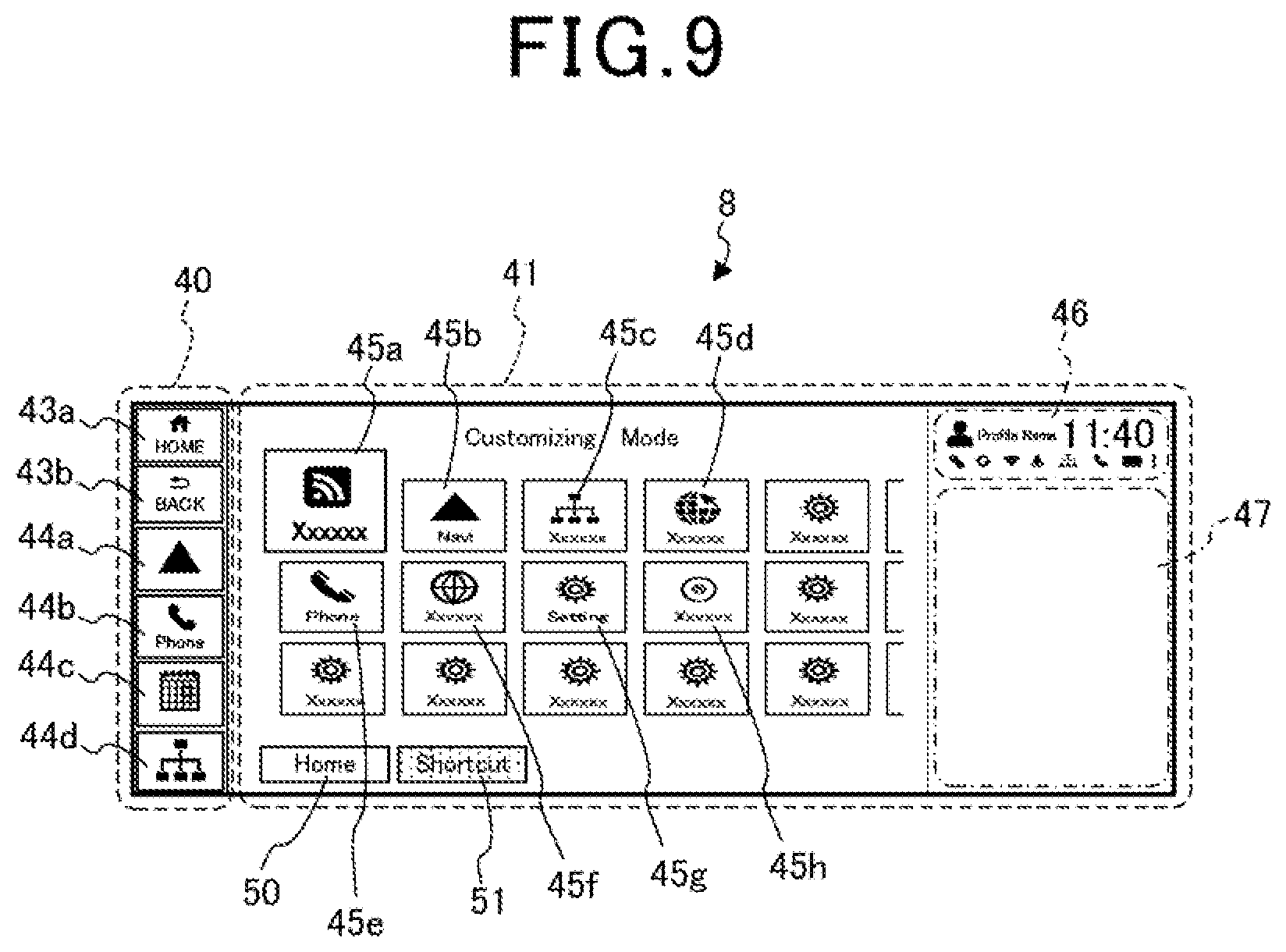 Patent US12304306 Figure 9 – Display control device, display control method, and recording medium having display control program recorded thereon