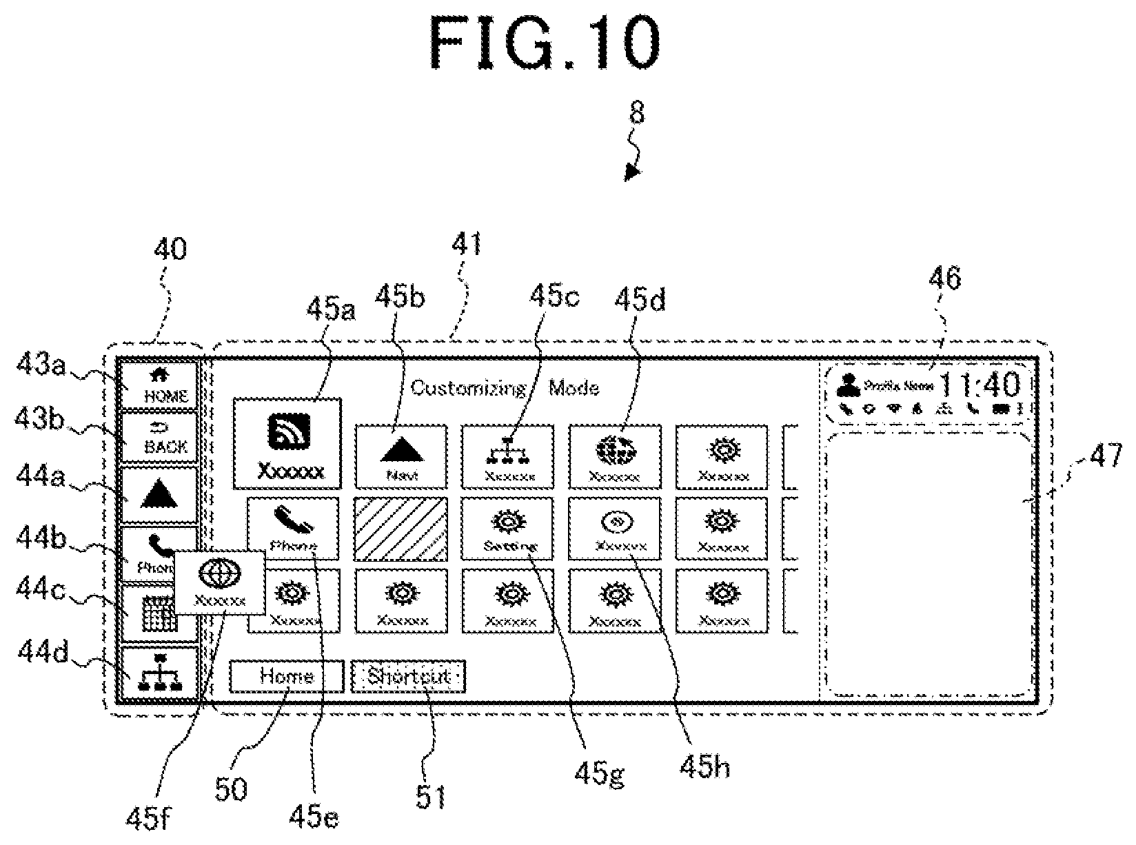 Patent US12304306 Figure 10 – Display control device, display control method, and recording medium having display control program recorded thereon