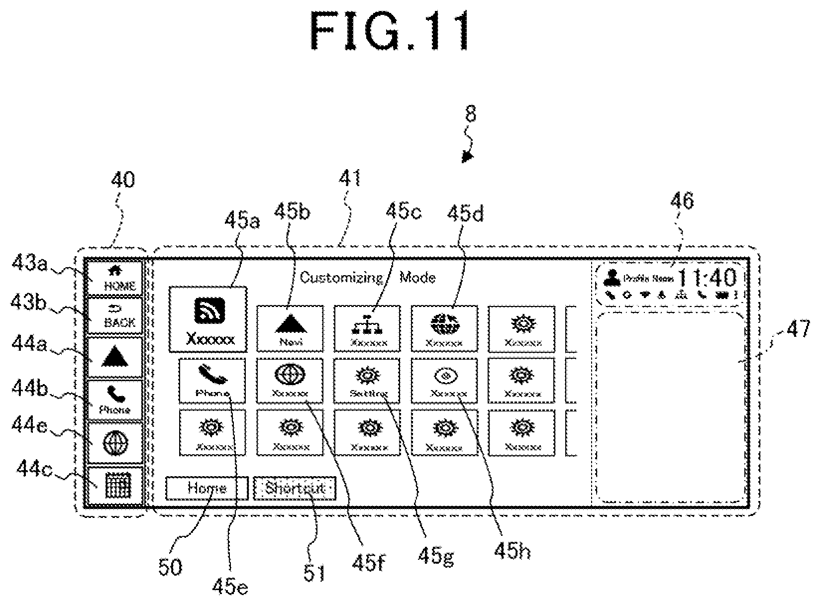 Patent US12304306 Figure 11 – Display control device, display control method, and recording medium having display control program recorded thereon