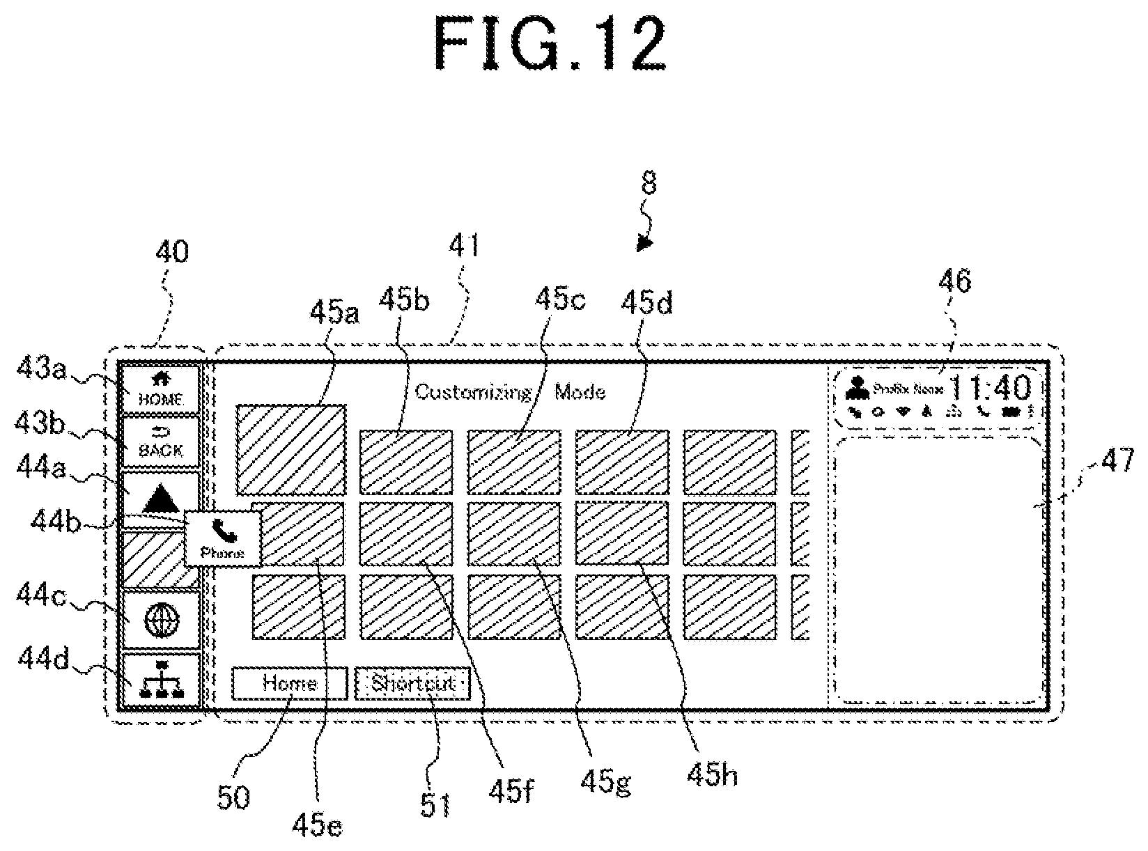 Patent US12304306 Figure 12 – Display control device, display control method, and recording medium having display control program recorded thereon