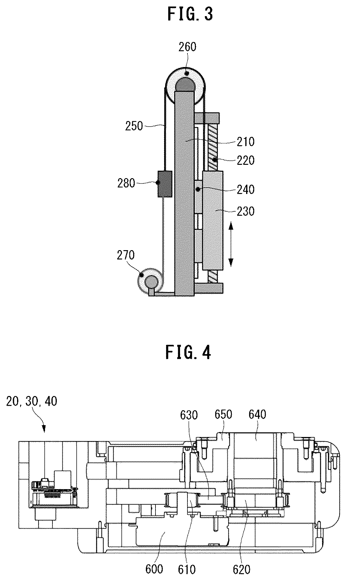 Patent US12304337 Figure 2 – Electric vehicle charging robot