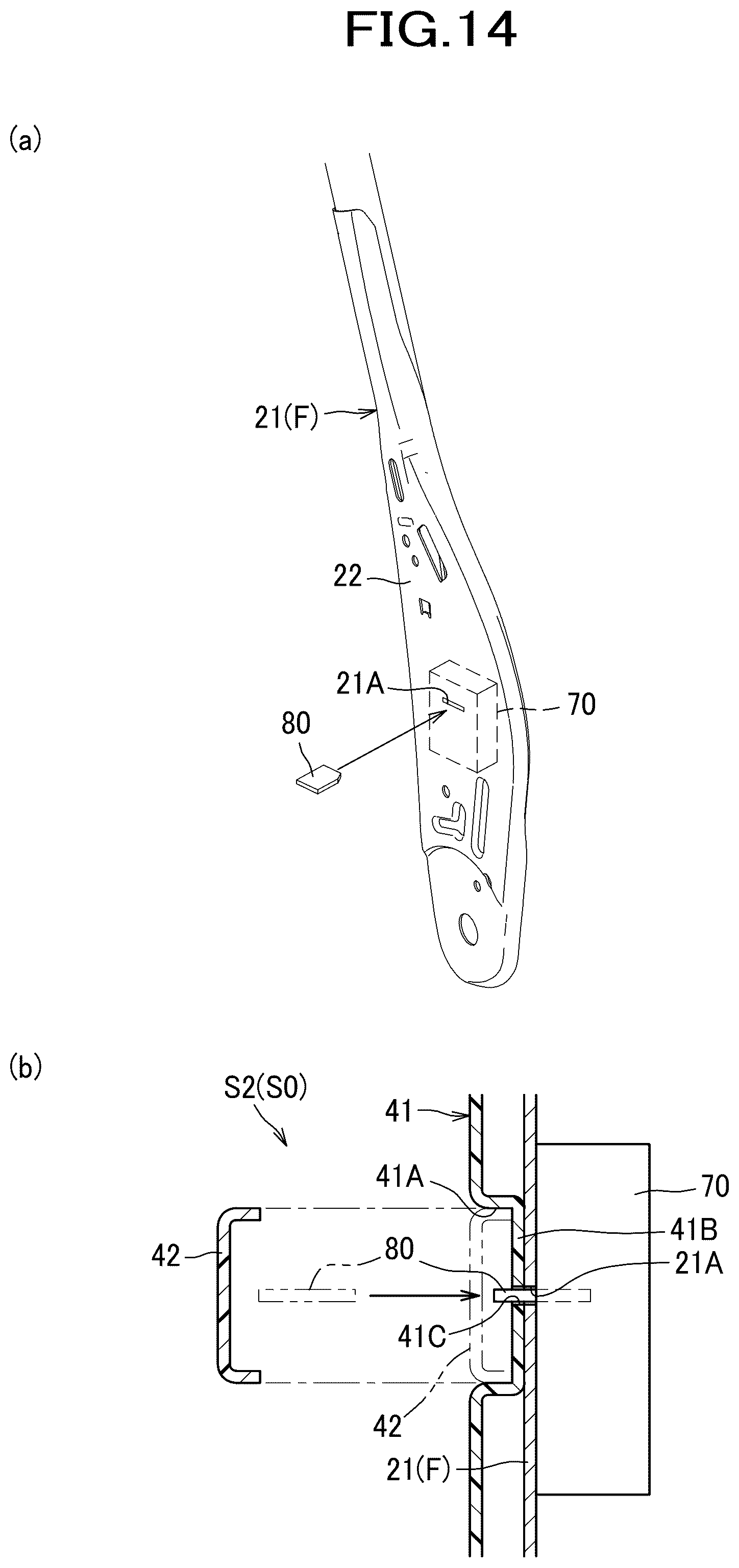 Patent US12304358 Figure 13 – In-seat experience system