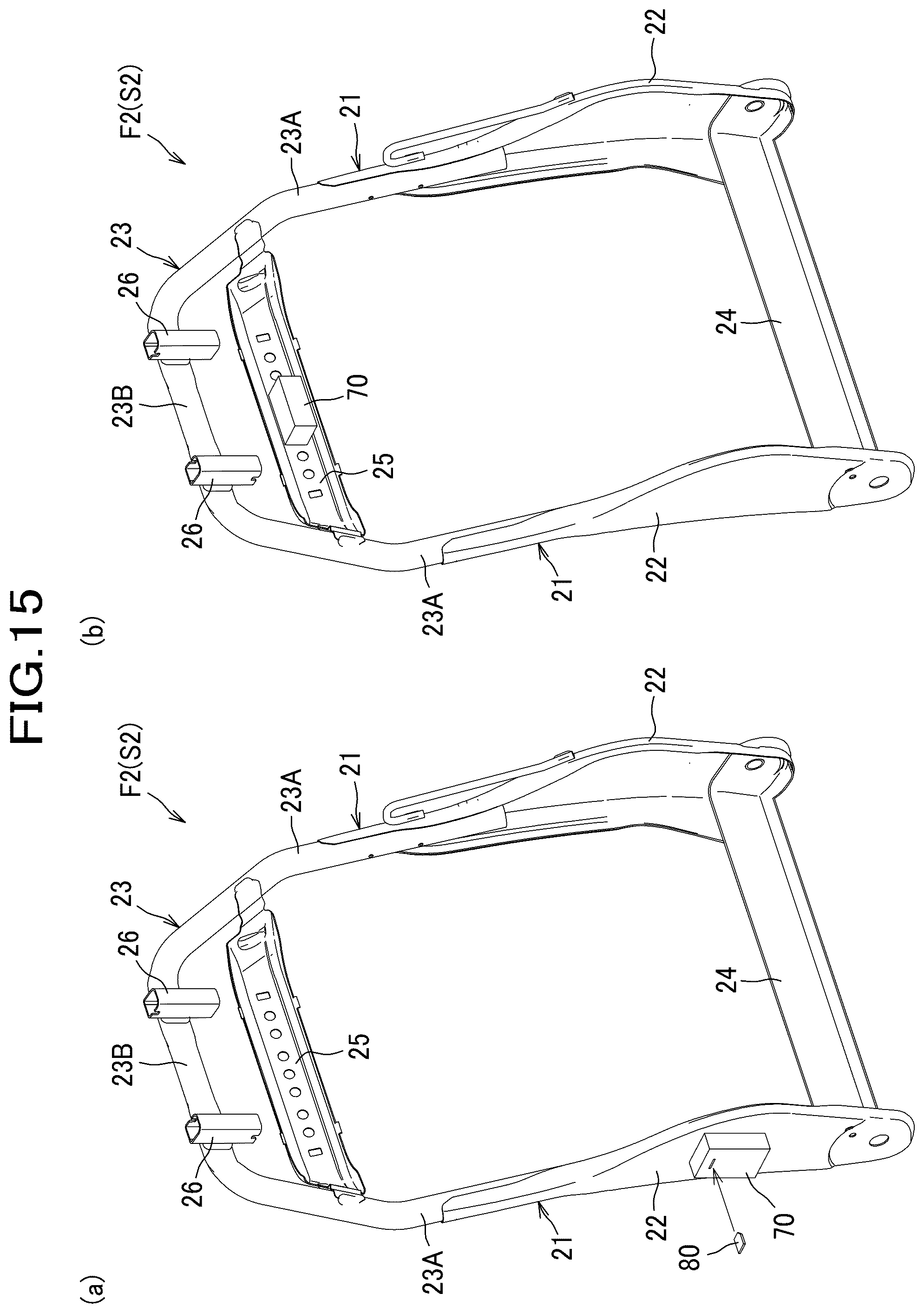 Patent US12304358 Figure 14 – In-seat experience system