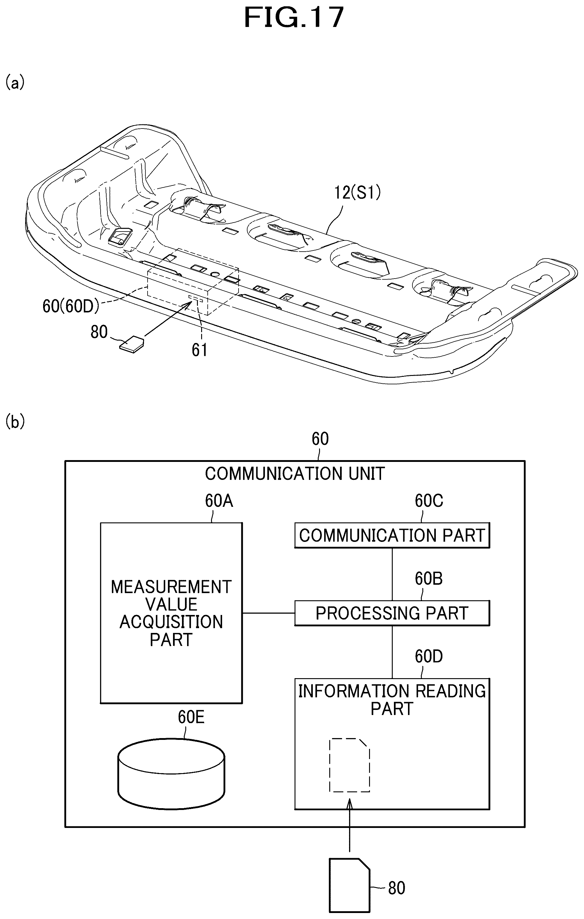 Patent US12304358 Figure 16 – In-seat experience system