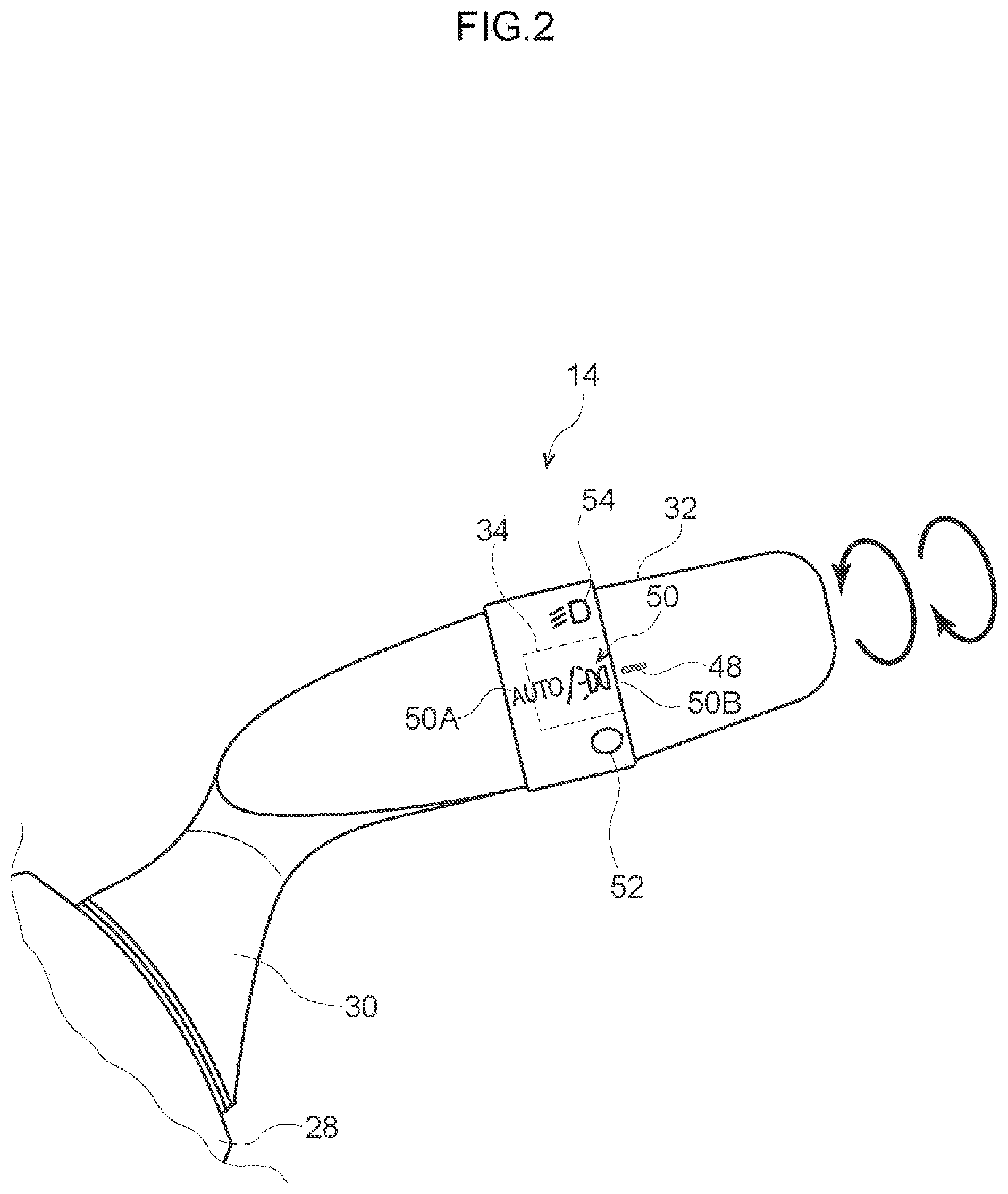 Patent US12304382 Figure 2 – Vehicle headlight control system
