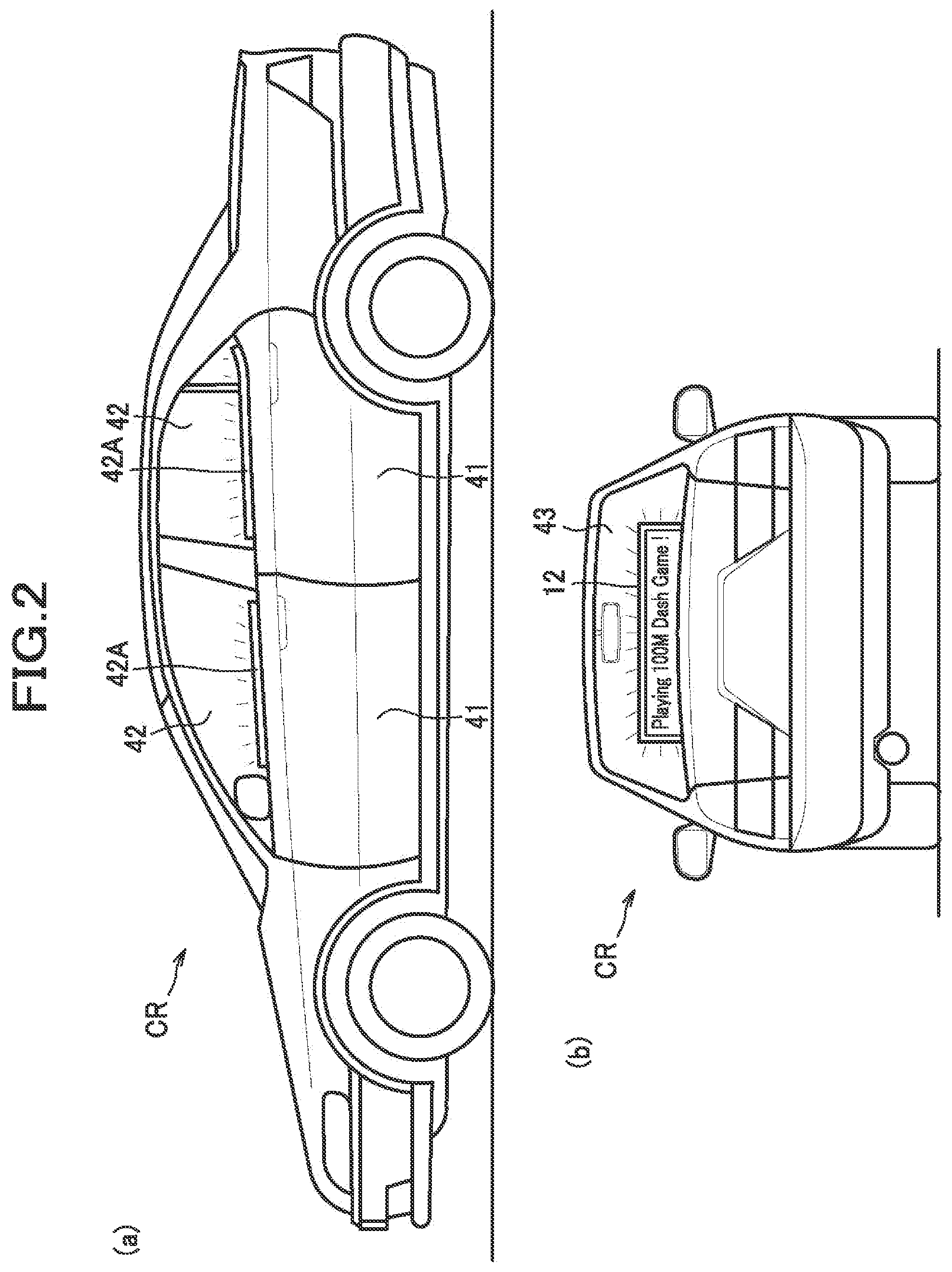 Patent US12304385 Figure 2 – Seat