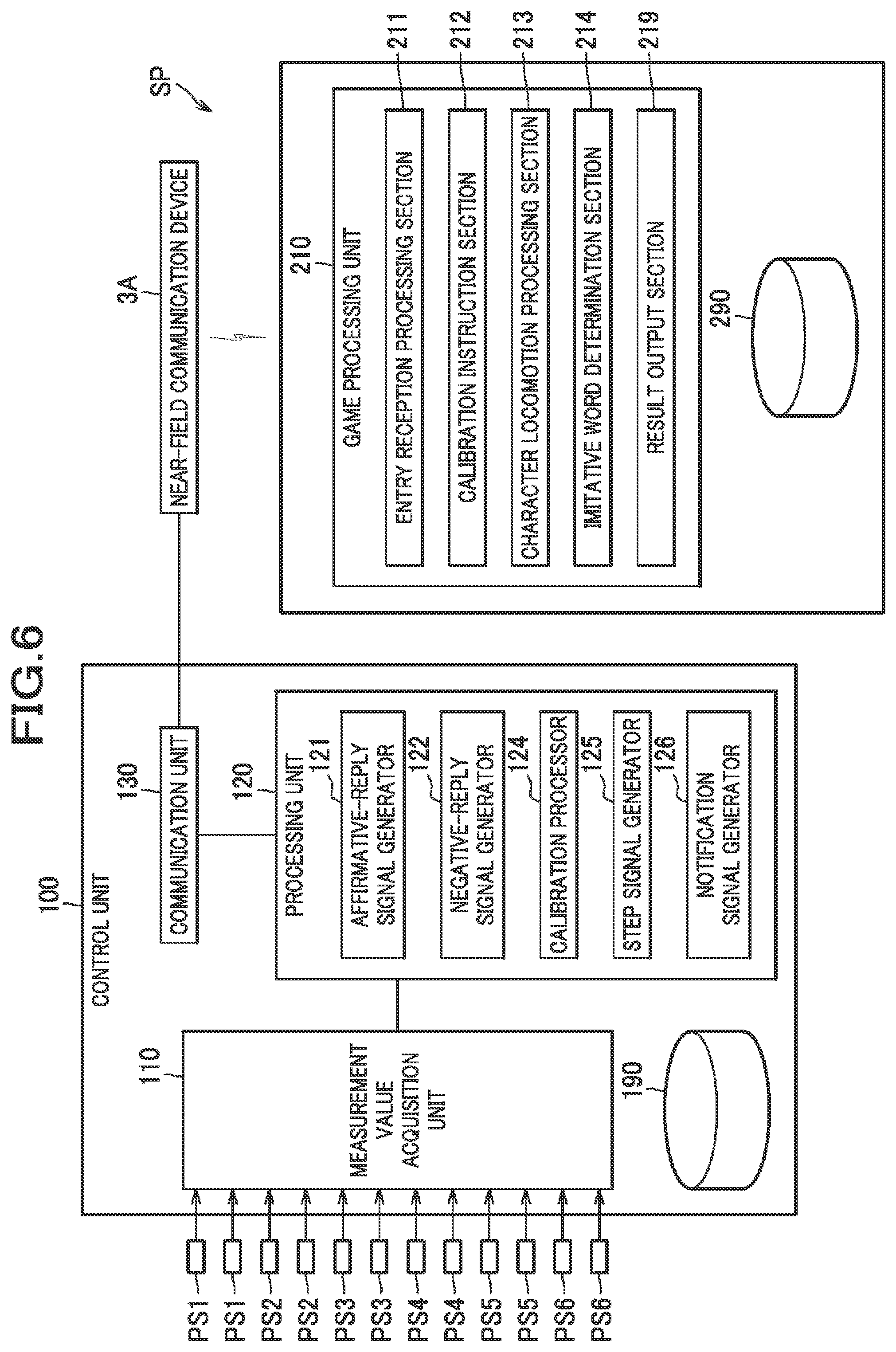 Patent US12304385 Figure 5 – Seat