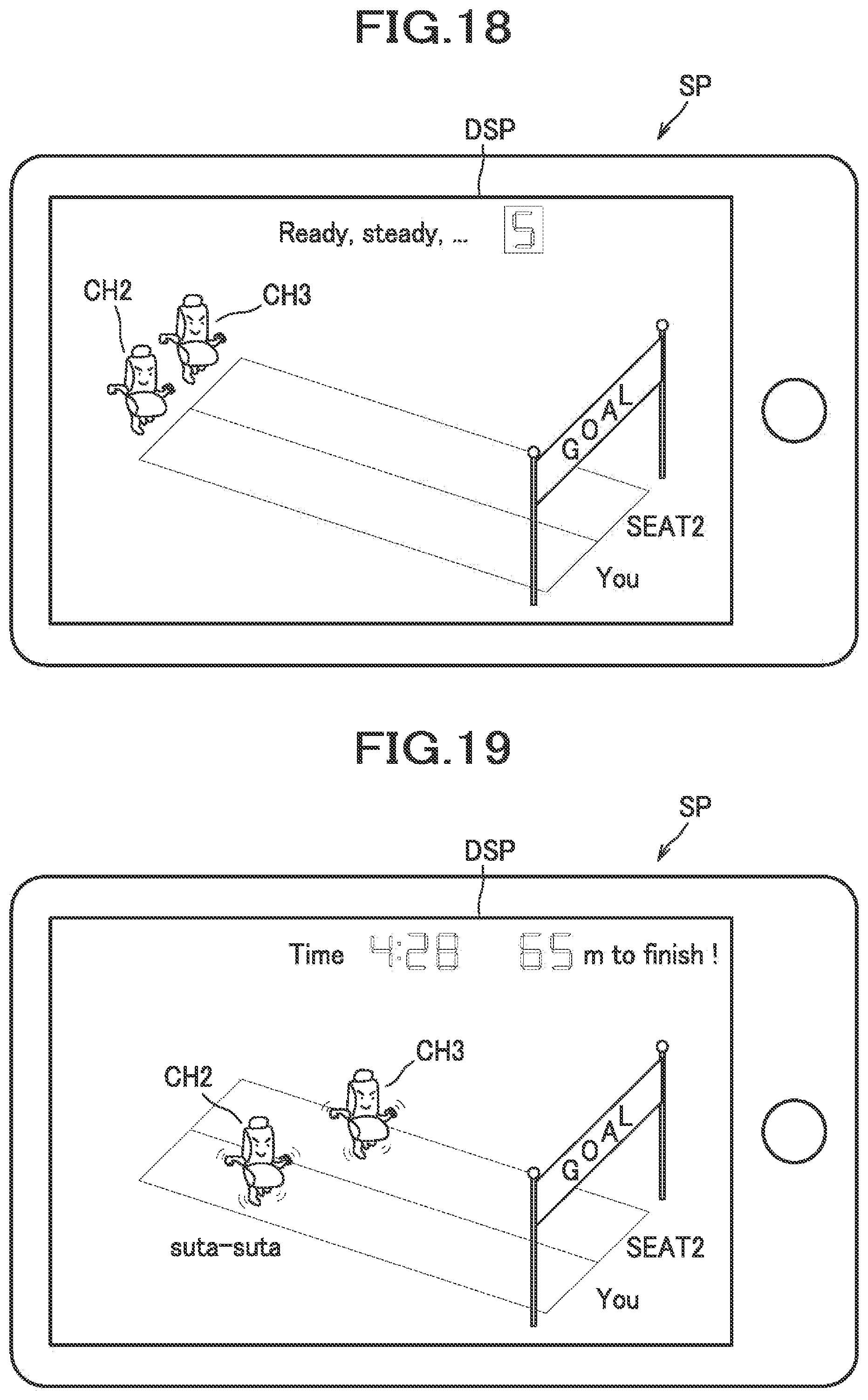 Patent US12304385 Figure 14 – Seat
