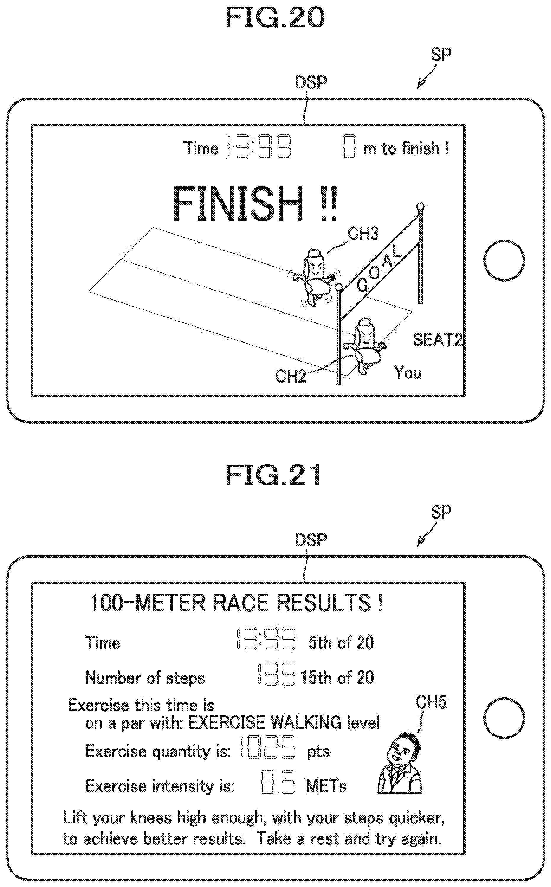 Patent US12304385 Figure 15 – Seat