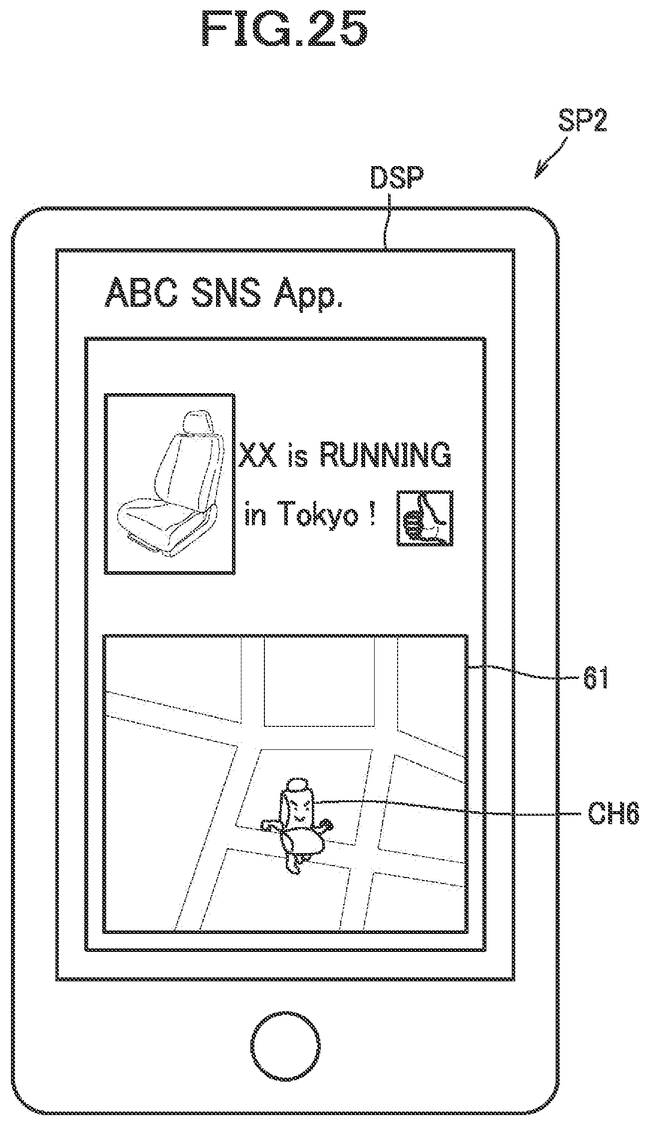 Patent US12304385 Figure 18 – Seat