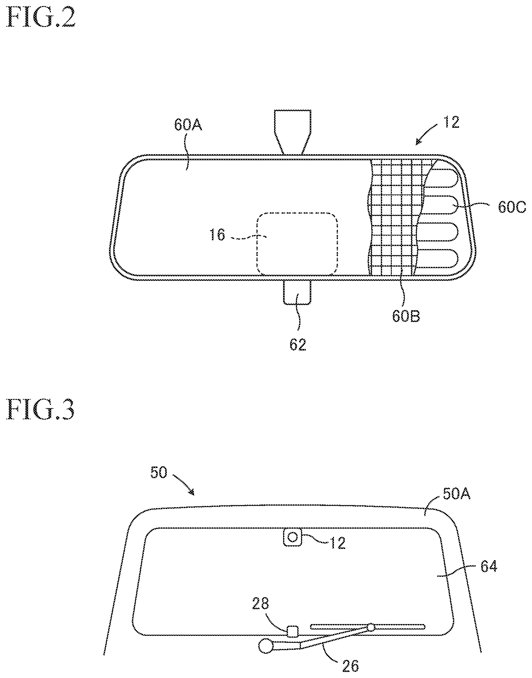 Patent US12304390 Figure 2 – Electronic inner mirror device, notification control method therefor, and notification control program therefor