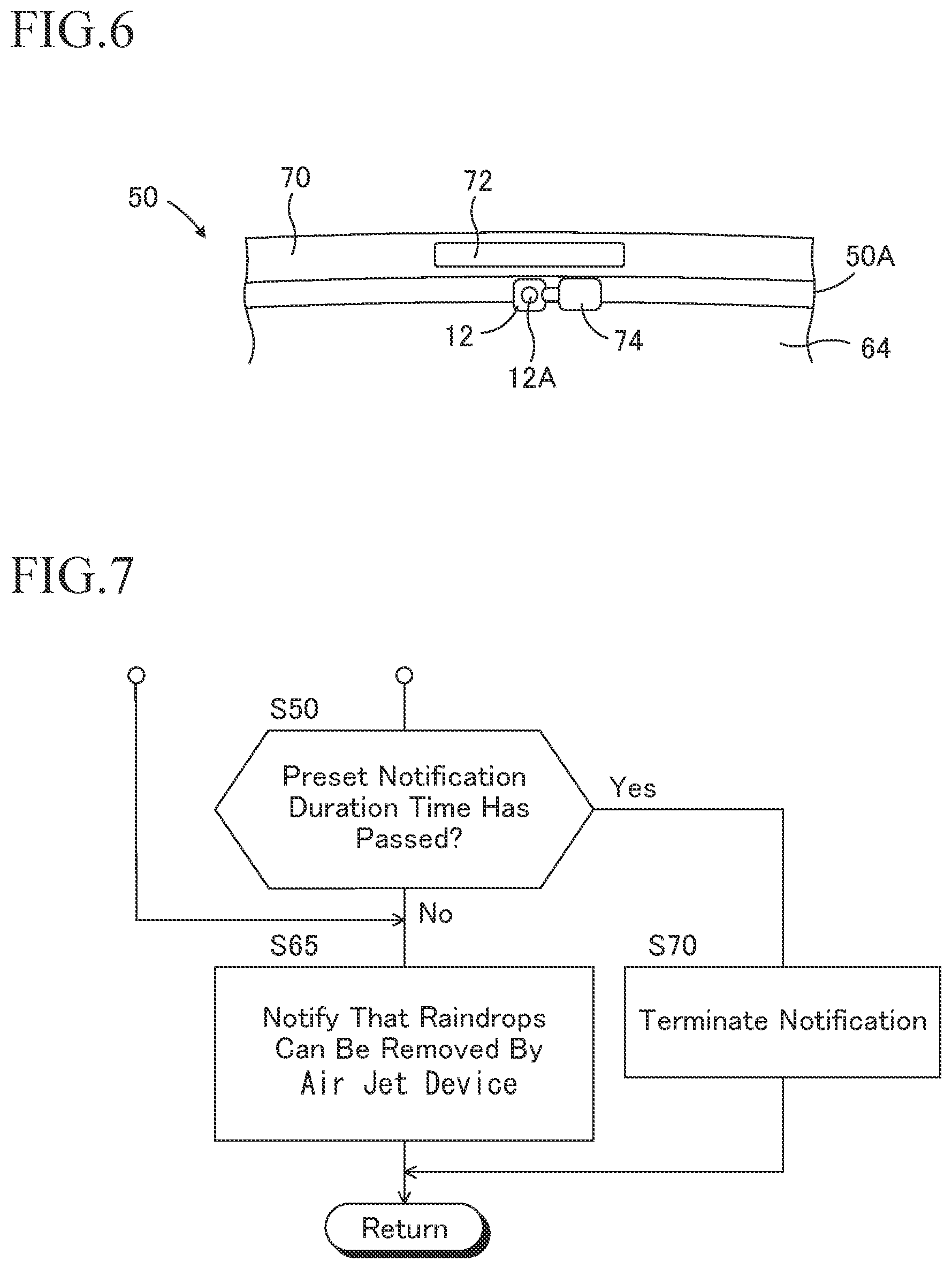 Patent US12304390 Figure 5 – Electronic inner mirror device, notification control method therefor, and notification control program therefor