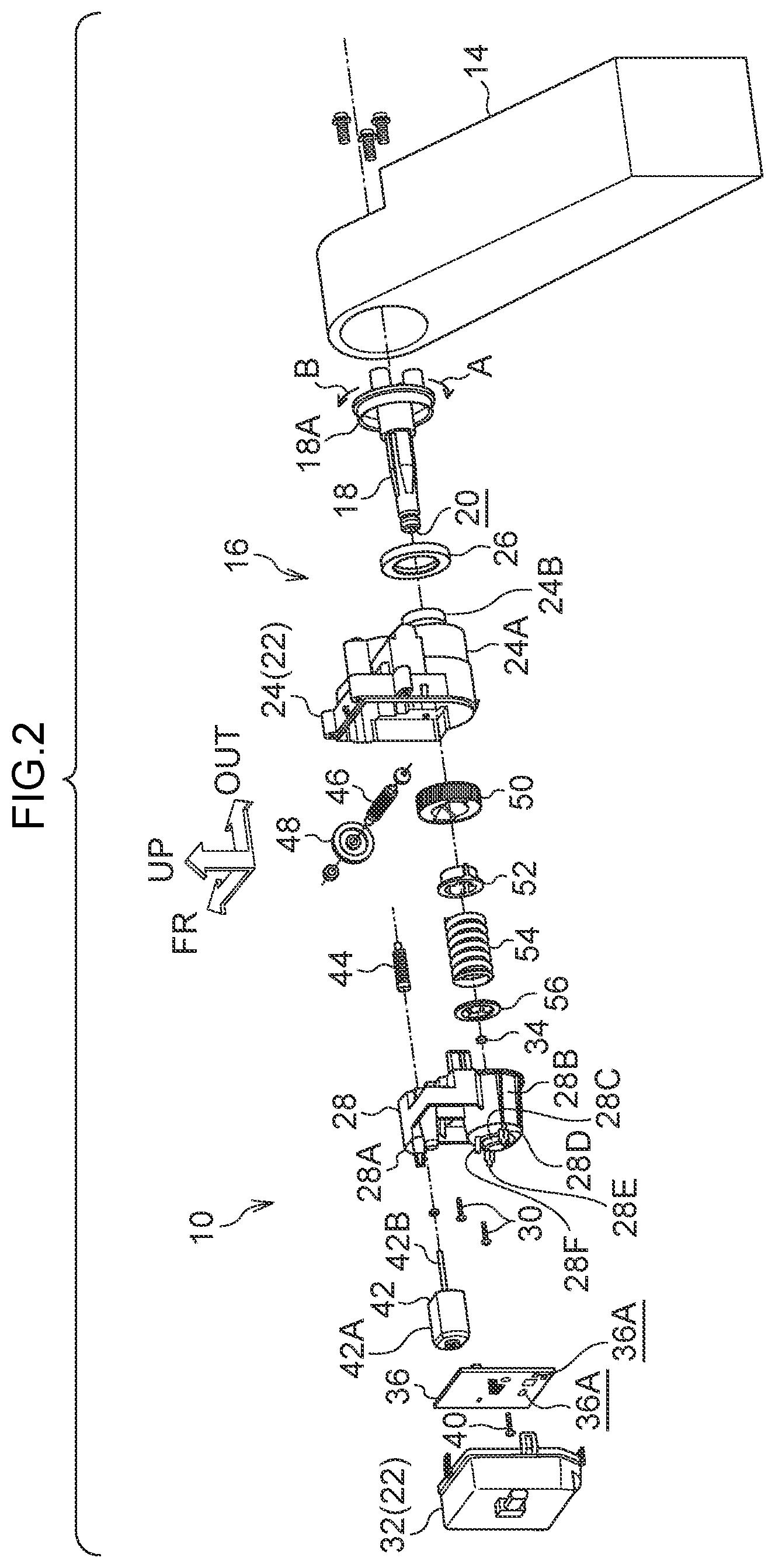 Patent US12304399 Figure 2 – Deflector device