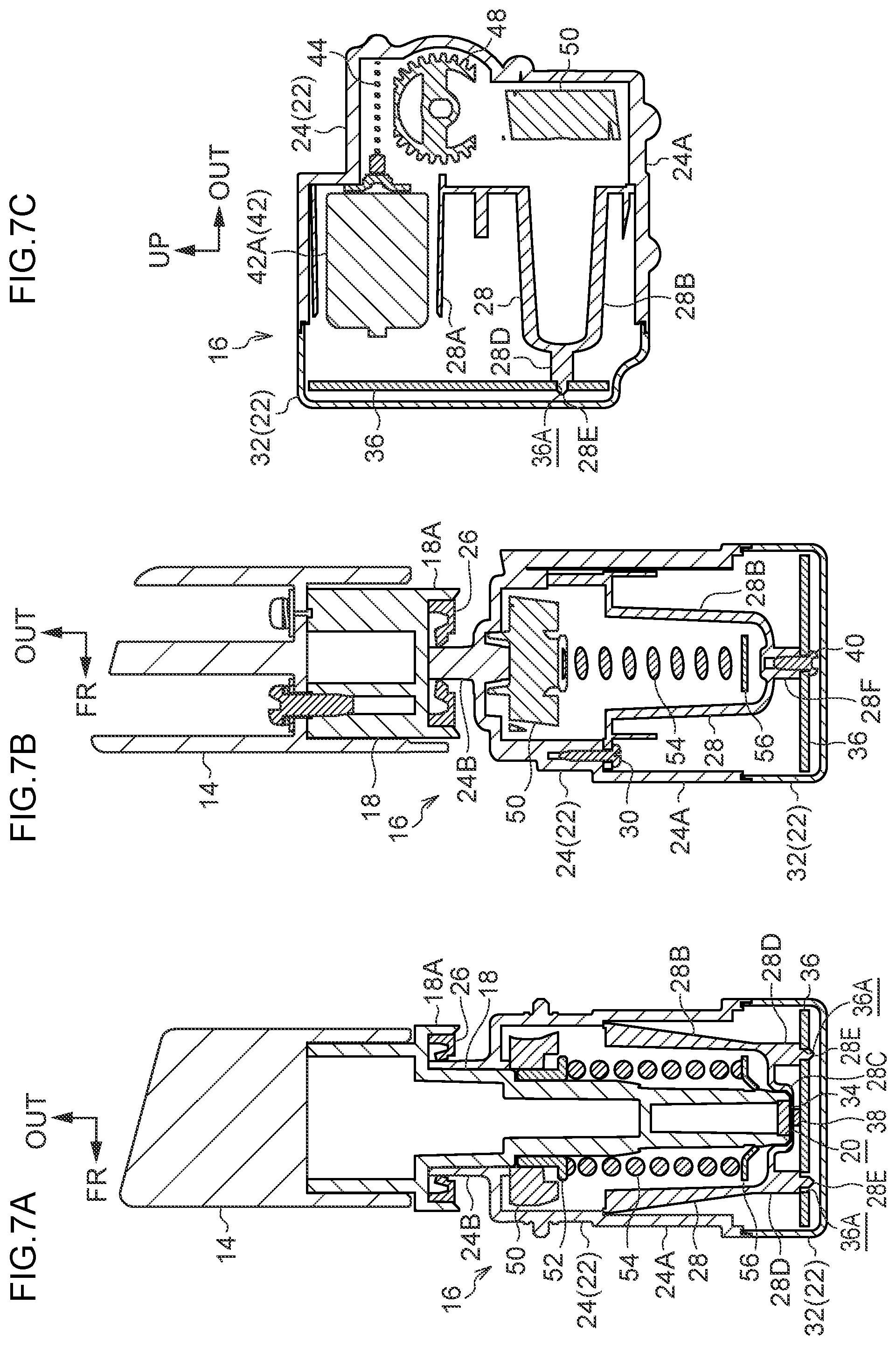 Patent US12304399 Figure 7 – Deflector device