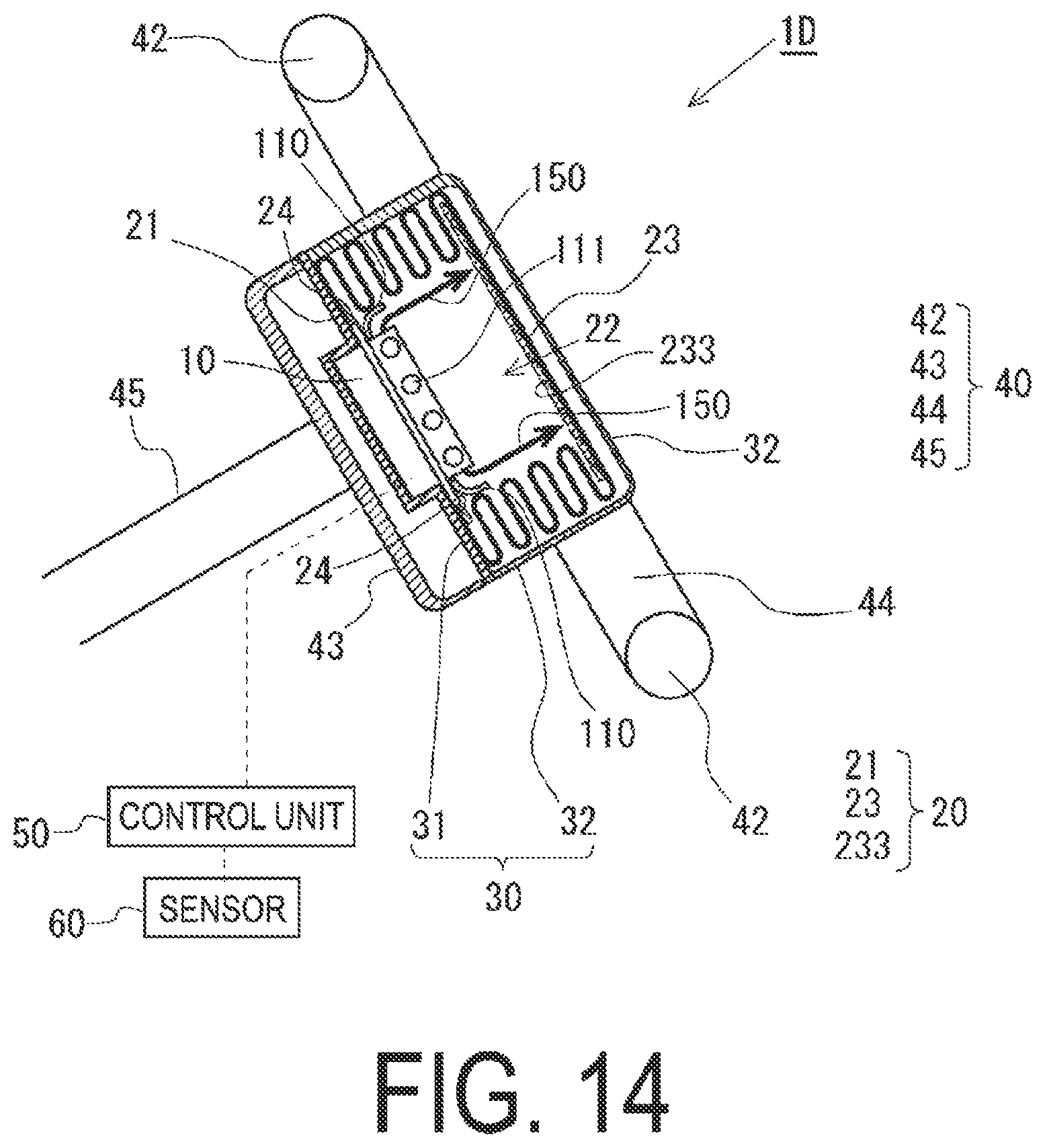 Patent US12304418 Figure 14 – Airbag device and method for inflating airbag device