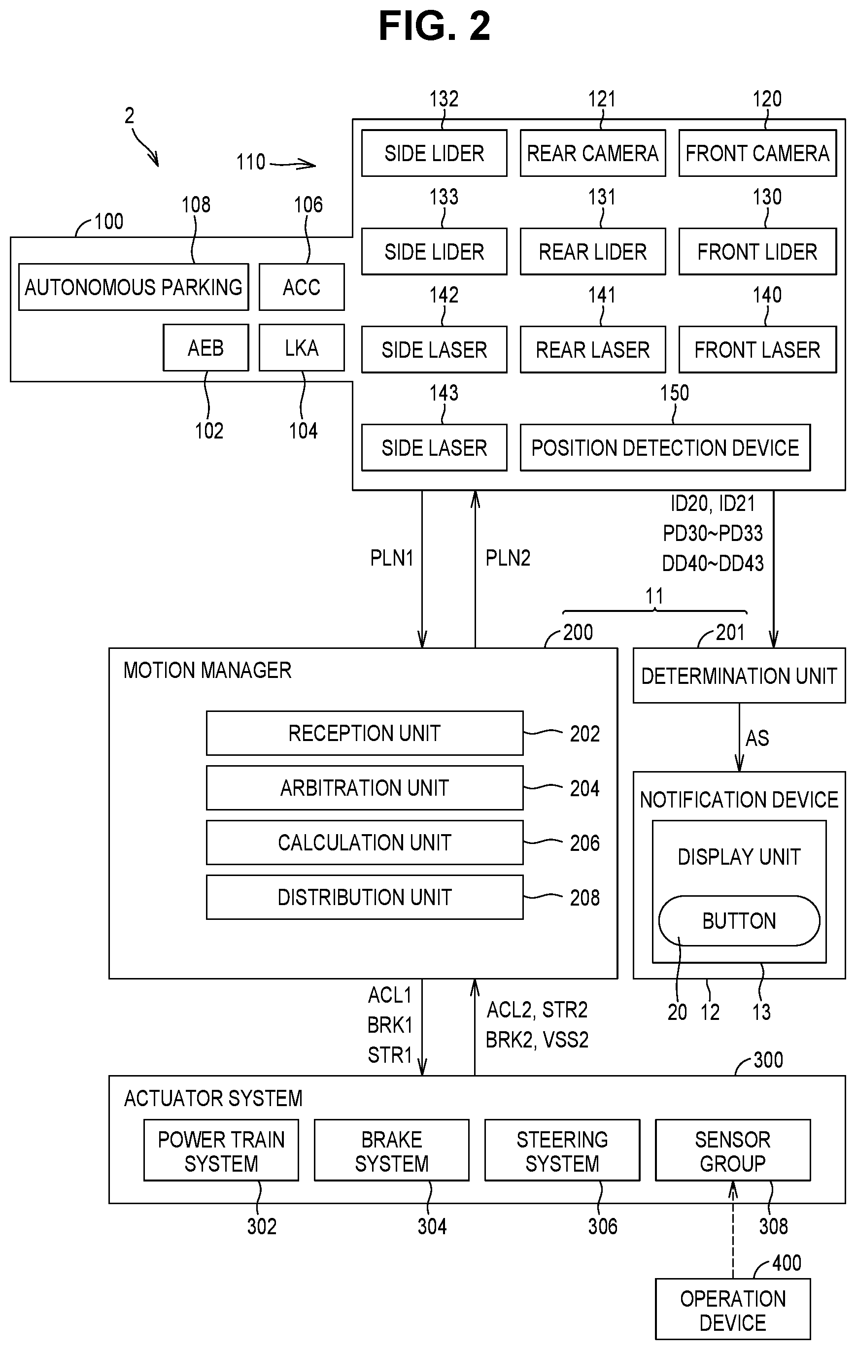 Patent US12304507 Figure 2 – Vehicle control device, vehicle, and vehicle system