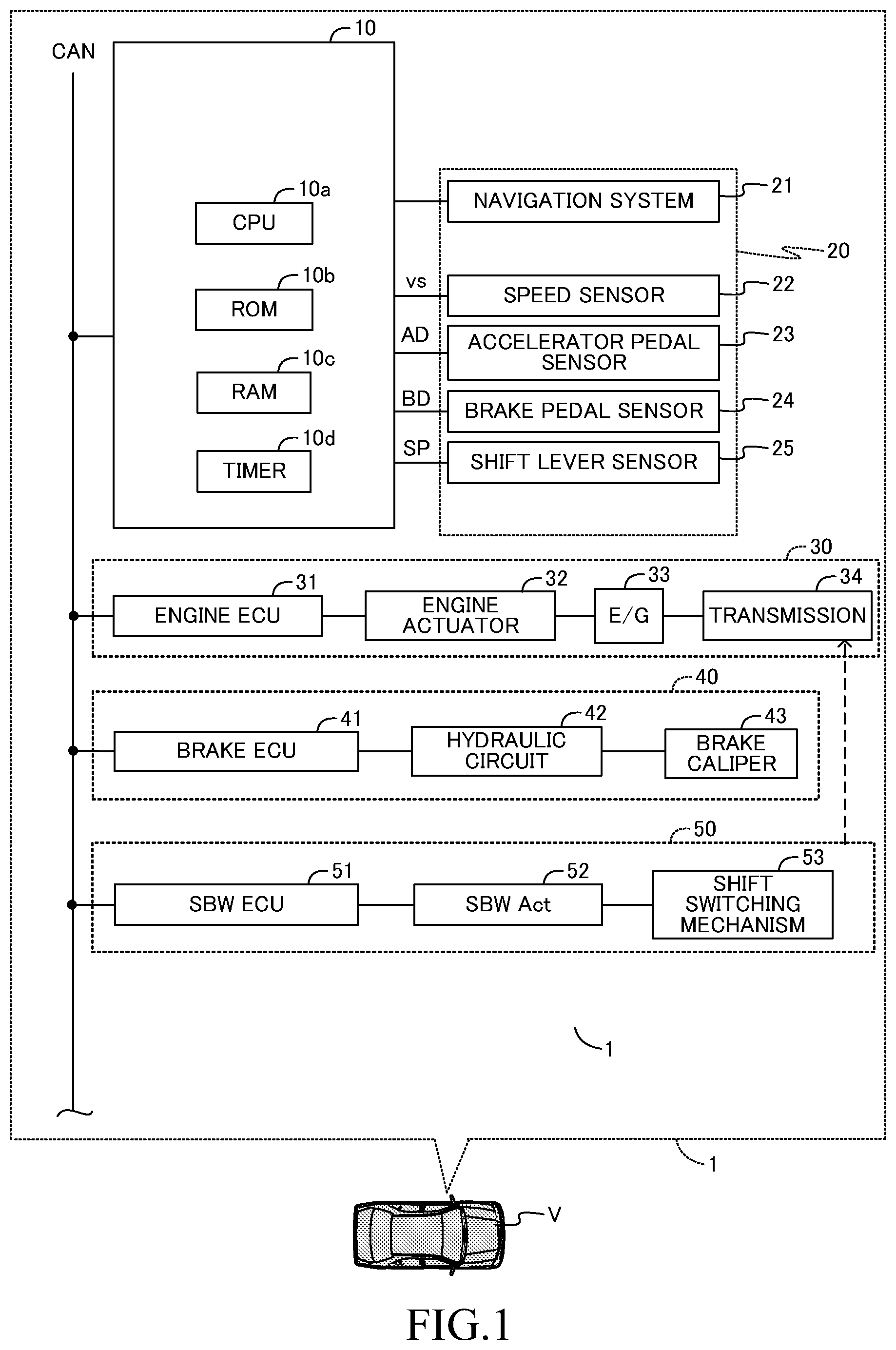 Patent US12304516 — Acceleration suppression apparatus — Figure 1