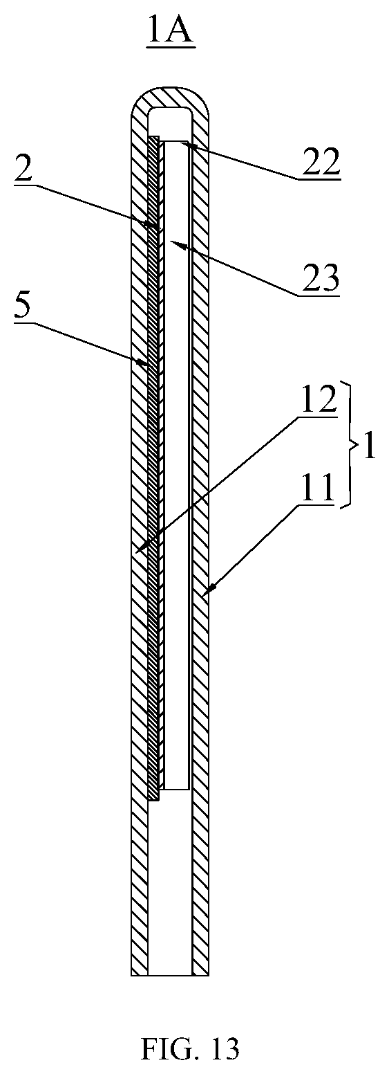 Patent US12304548 Figure 8 – Baby stroller and lateral seat cover portion thereof