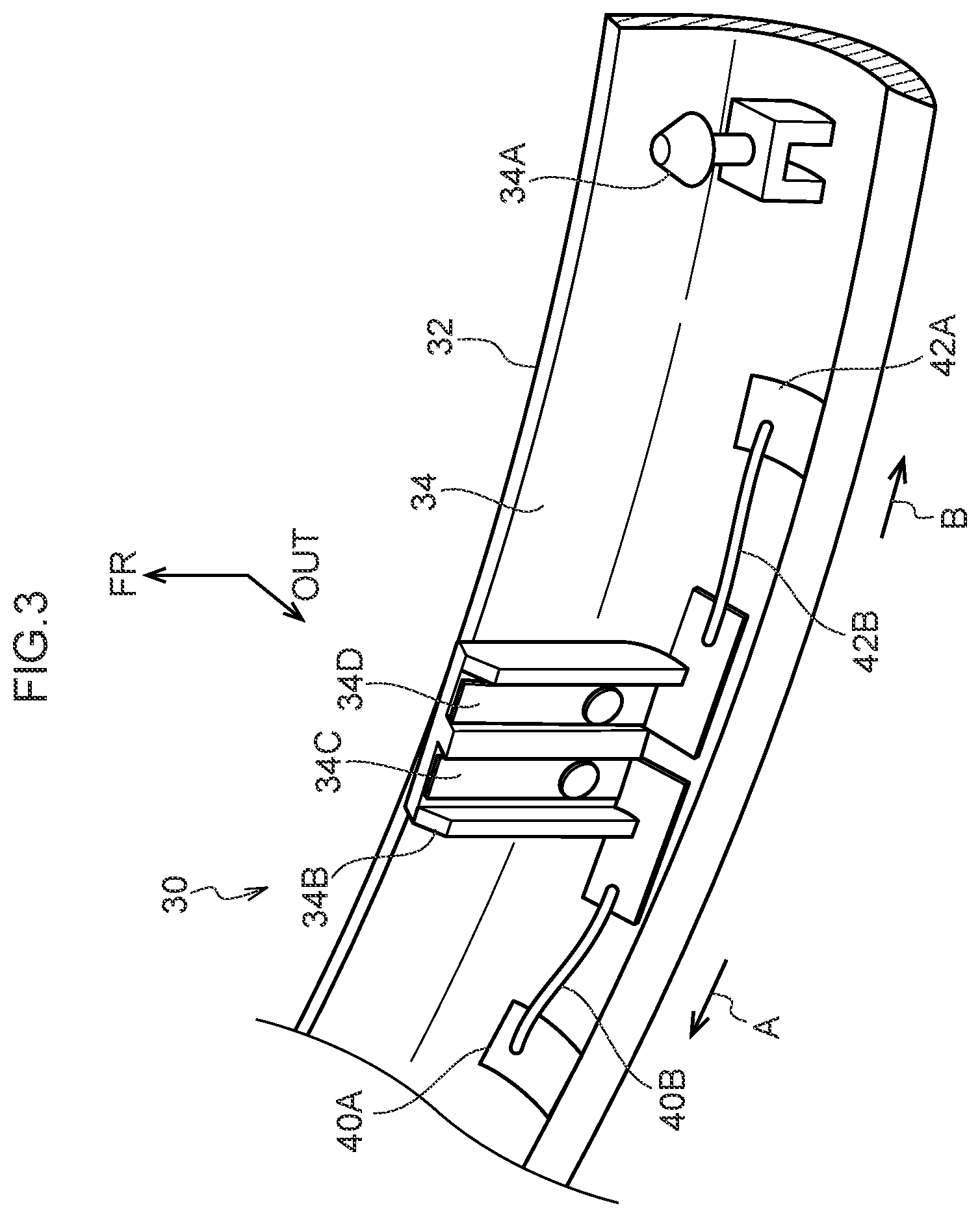 Patent US12304550 Figure 3 – Decorative body