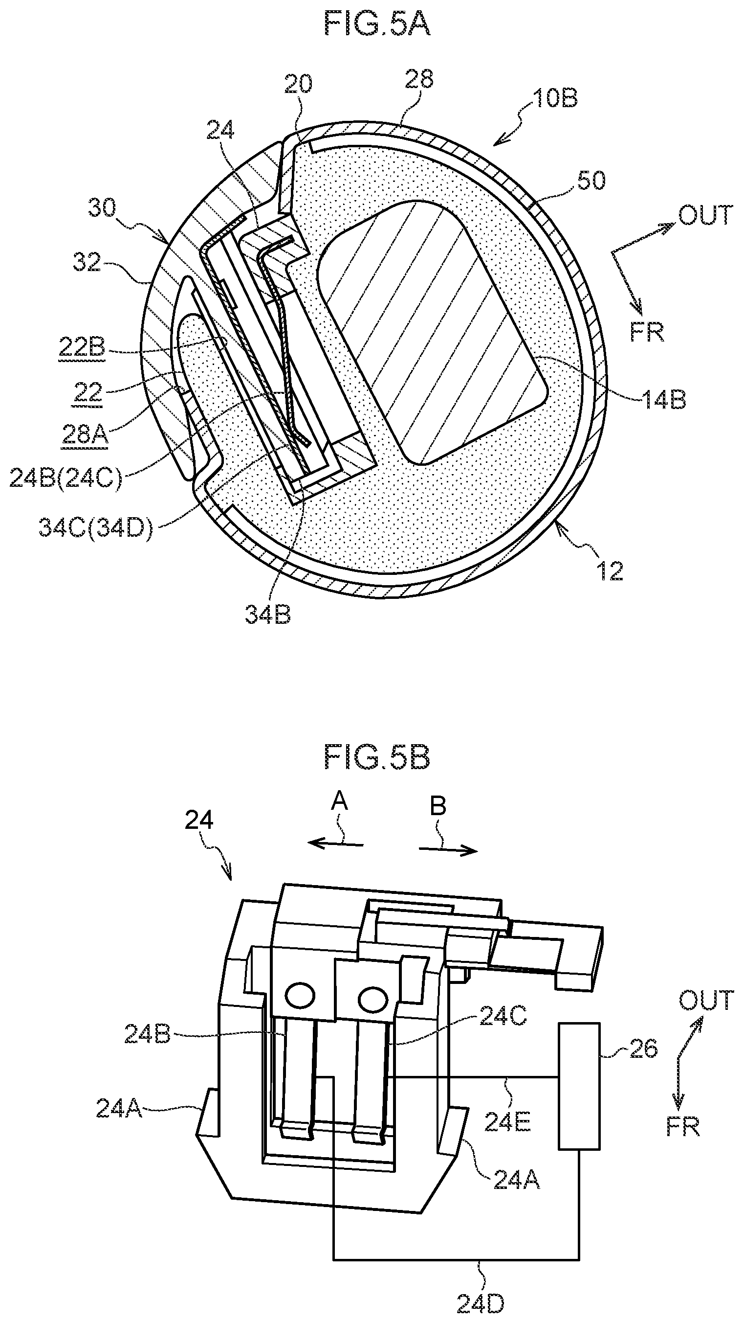 Patent US12304550 Figure 5 – Decorative body