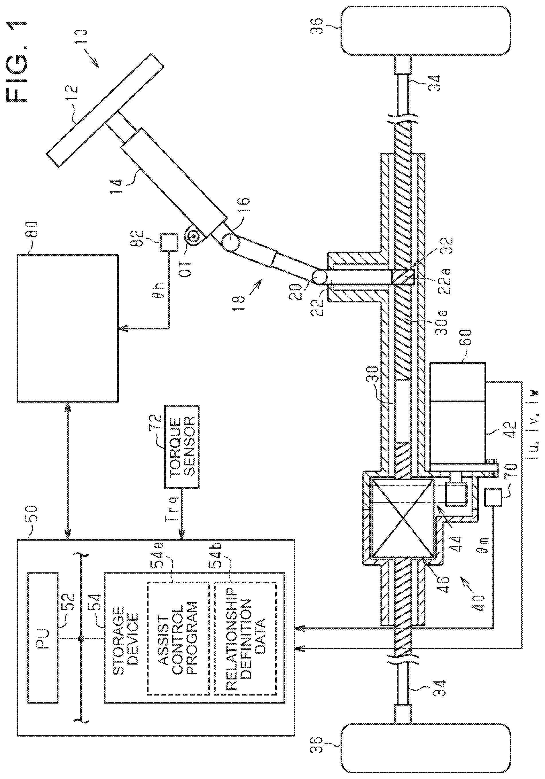 Patent US12304557 Figure 1 – Steering computing device