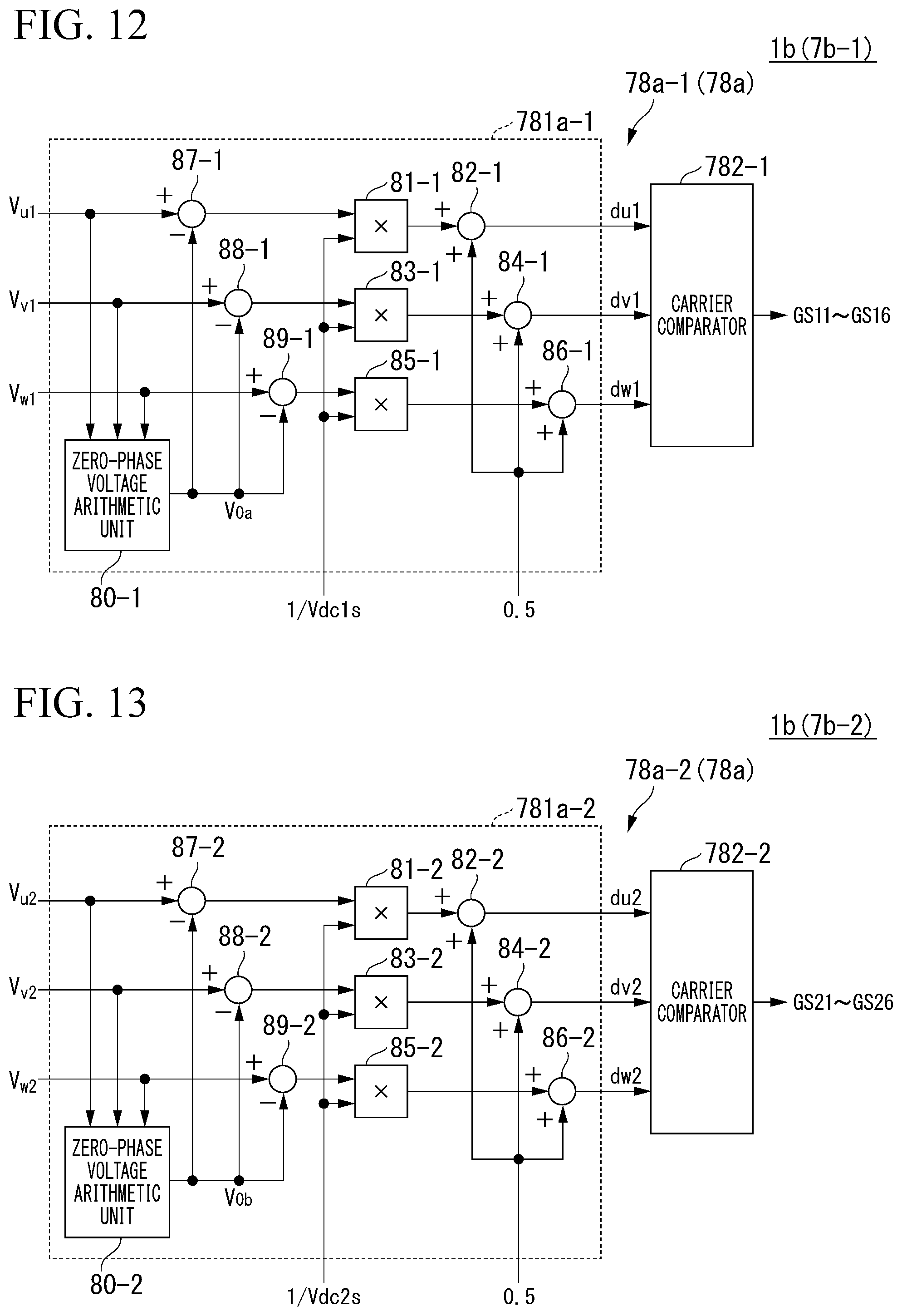 Patent US12304577 Figure 9 – Rotating machine control device and electric power steering device