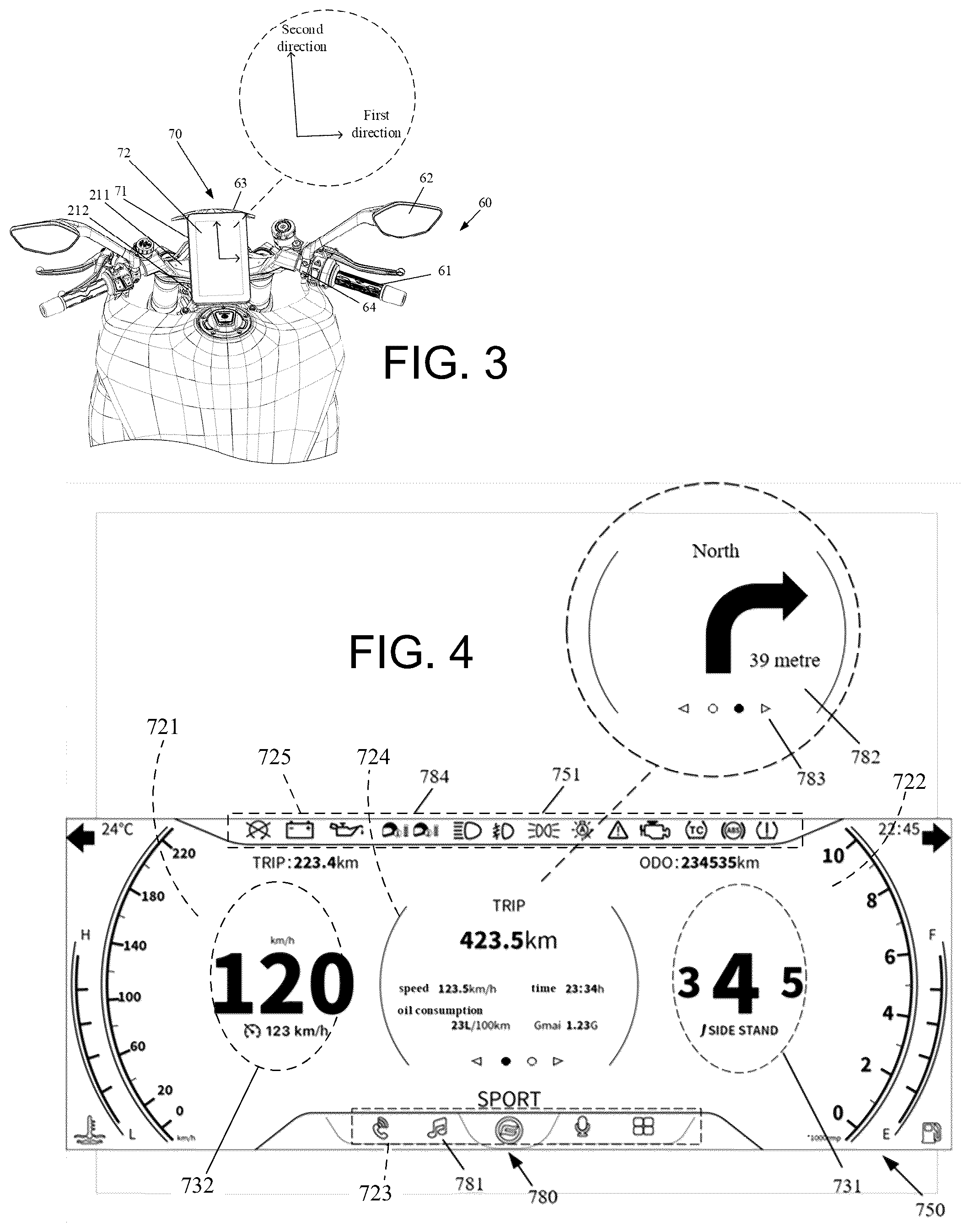 Patent US12304585 Figure 2 – Vehicle and centralize control system thereof