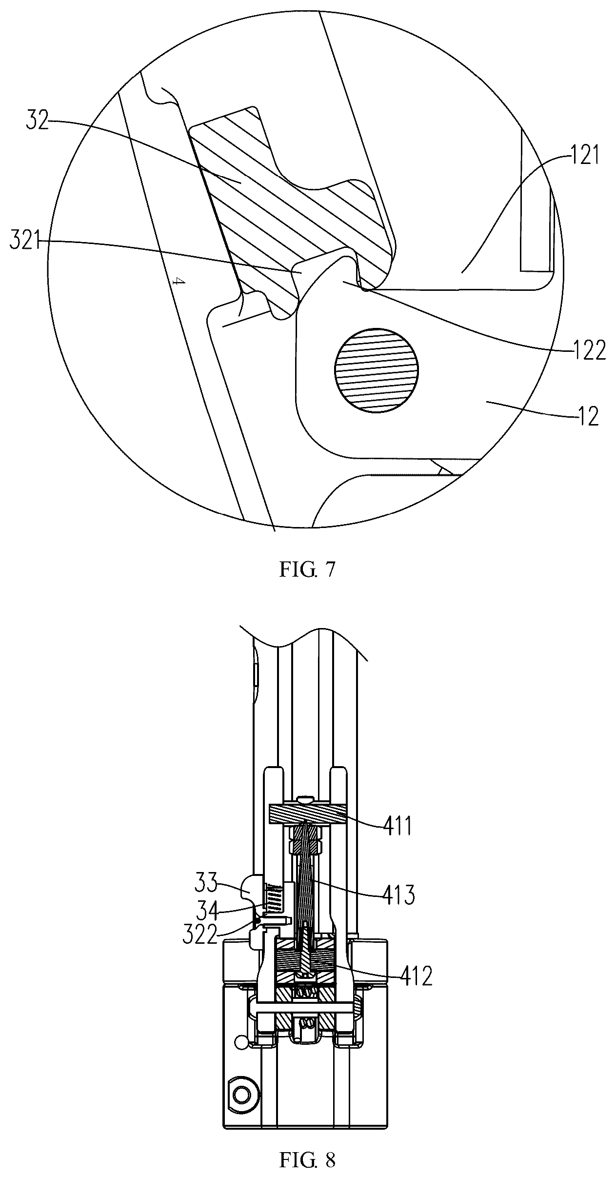 Patent US12304588 Figure 4 – Folding device and scooter