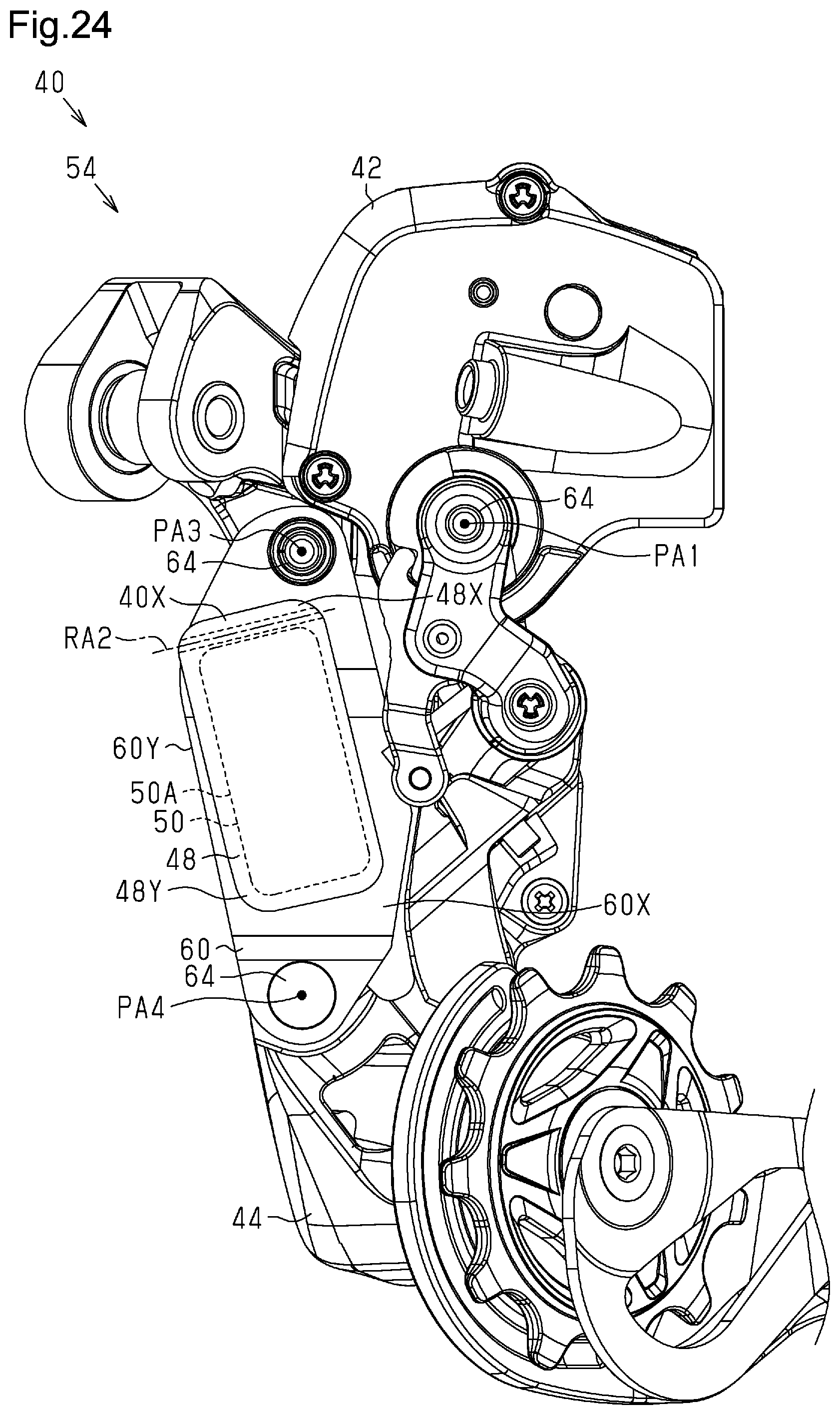 Patent US12304593 Figure 20 – Derailleur for human-powered vehicle
