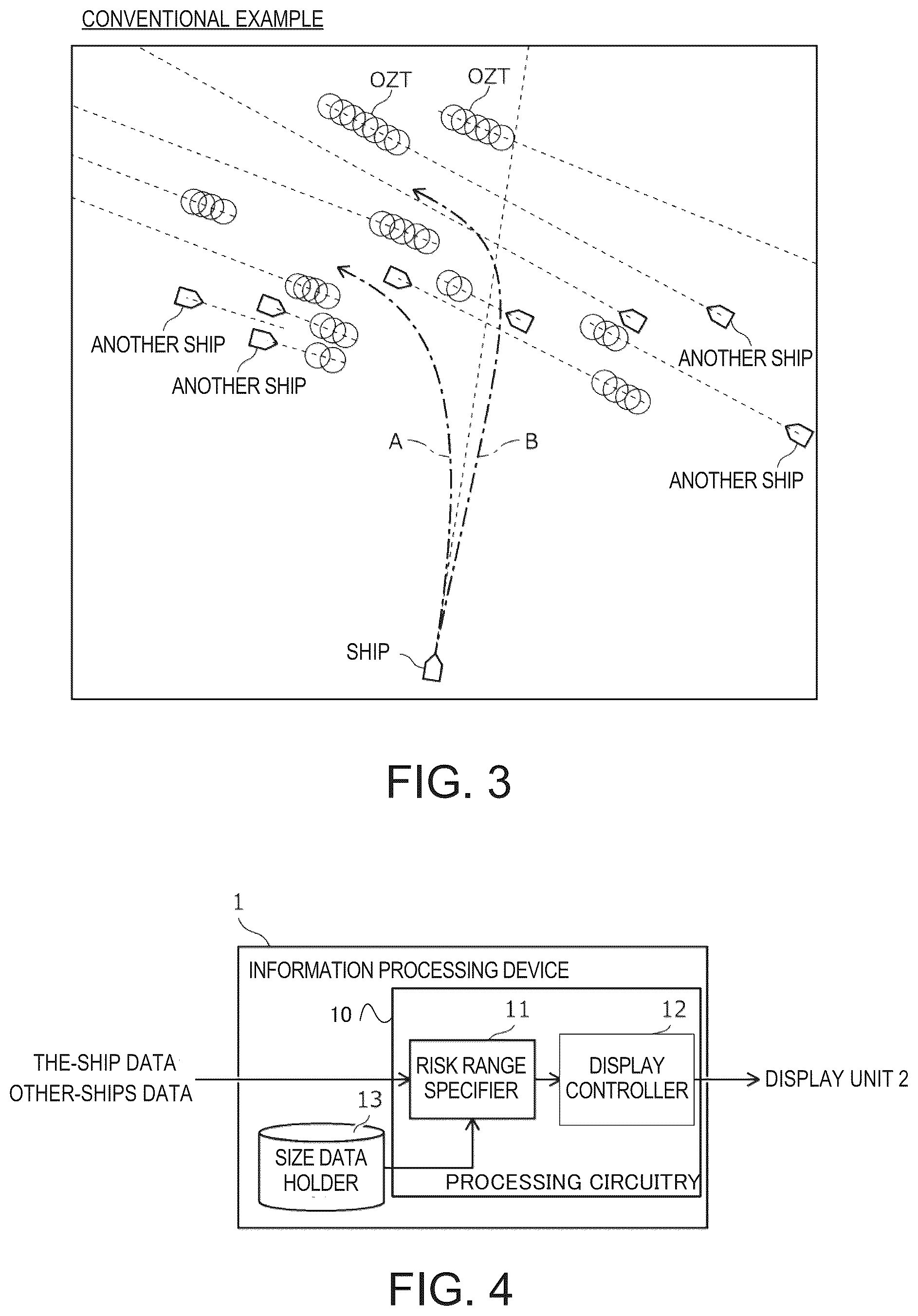 Patent US12304599 Figure 2 – Ship monitoring system, ship monitoring method, and information processing device