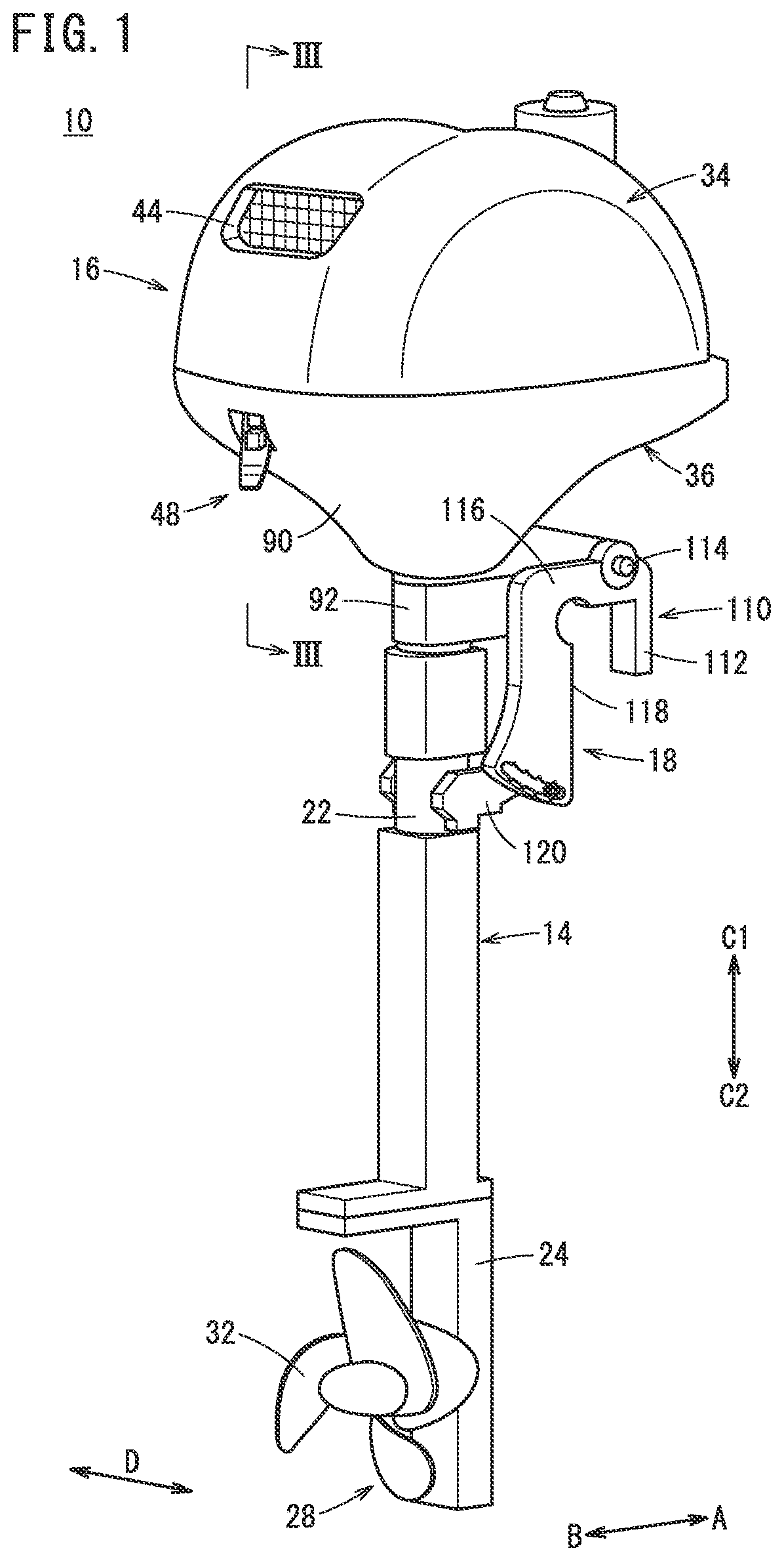 Patent US12304608 Figure 1 – Outboard motor