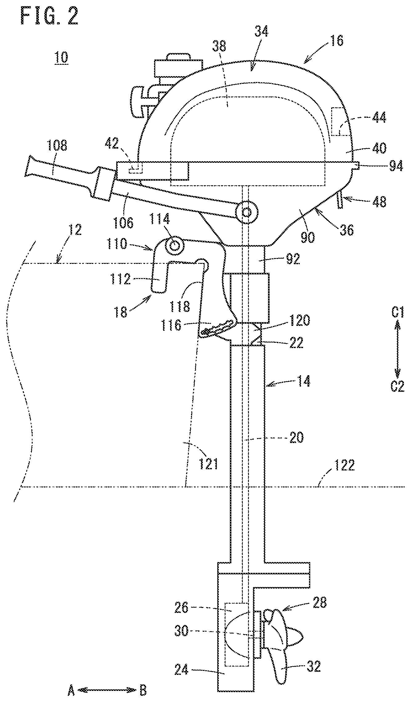 Patent US12304608 Figure 2 – Outboard motor