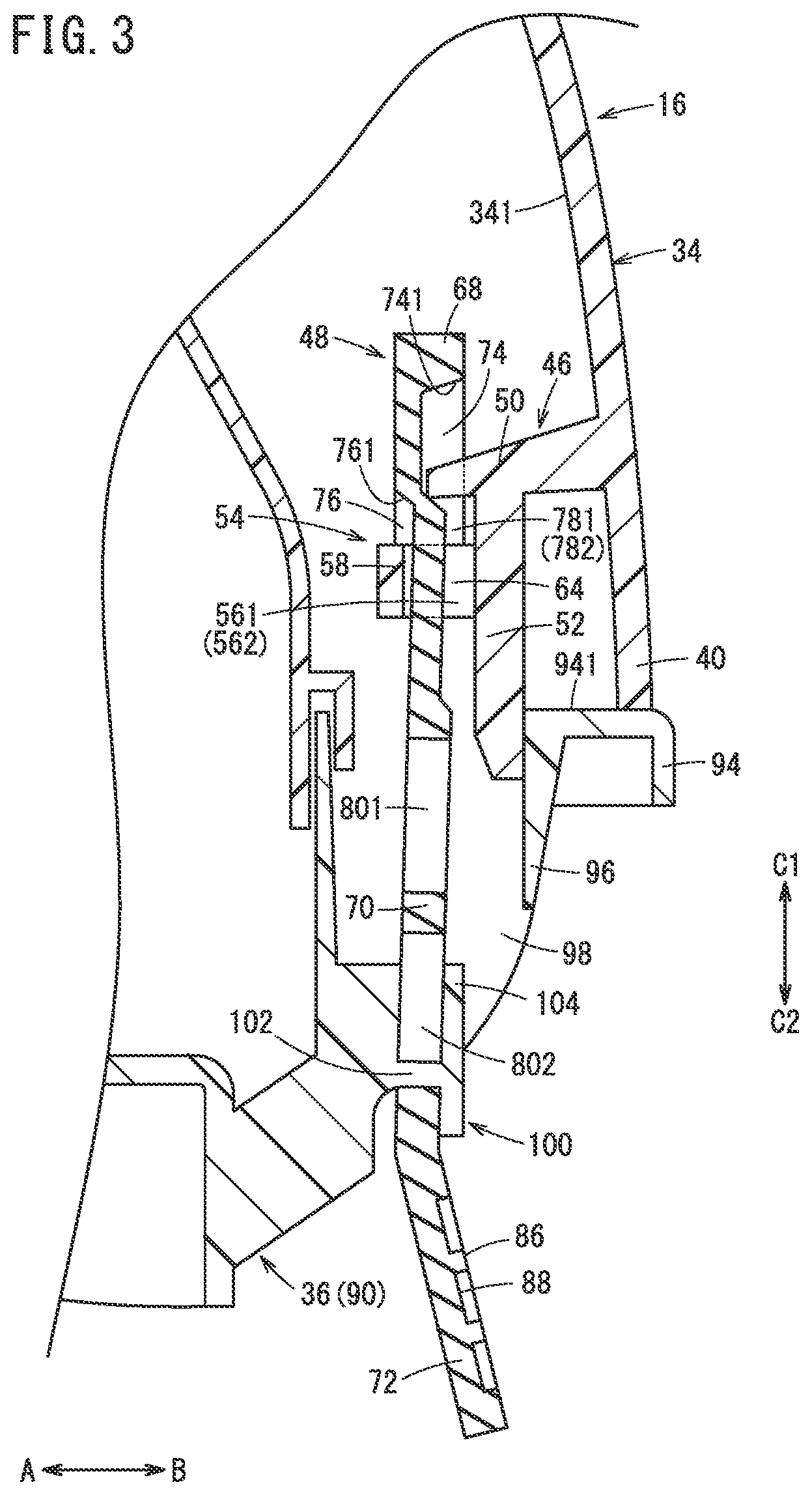 Patent US12304608 Figure 3 – Outboard motor