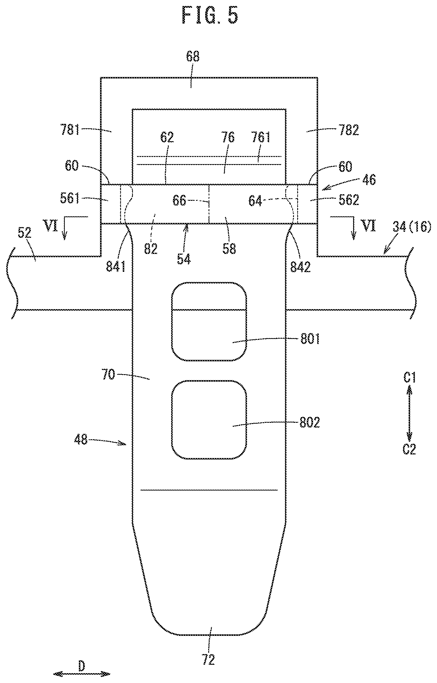Patent US12304608 Figure 5 – Outboard motor