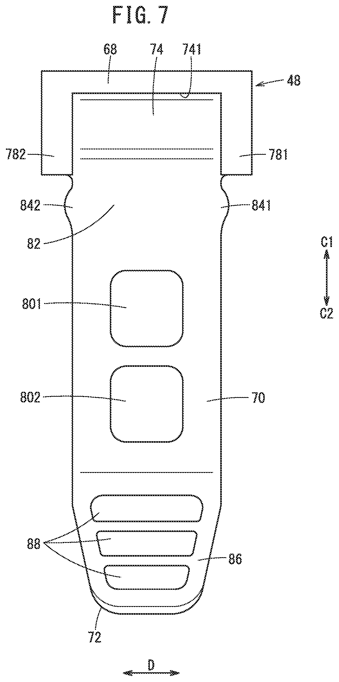 Patent US12304608 Figure 7 – Outboard motor
